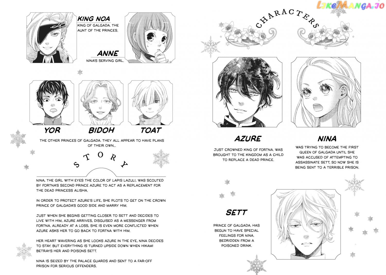 Read Nina the Starry Bride EN Manga Online