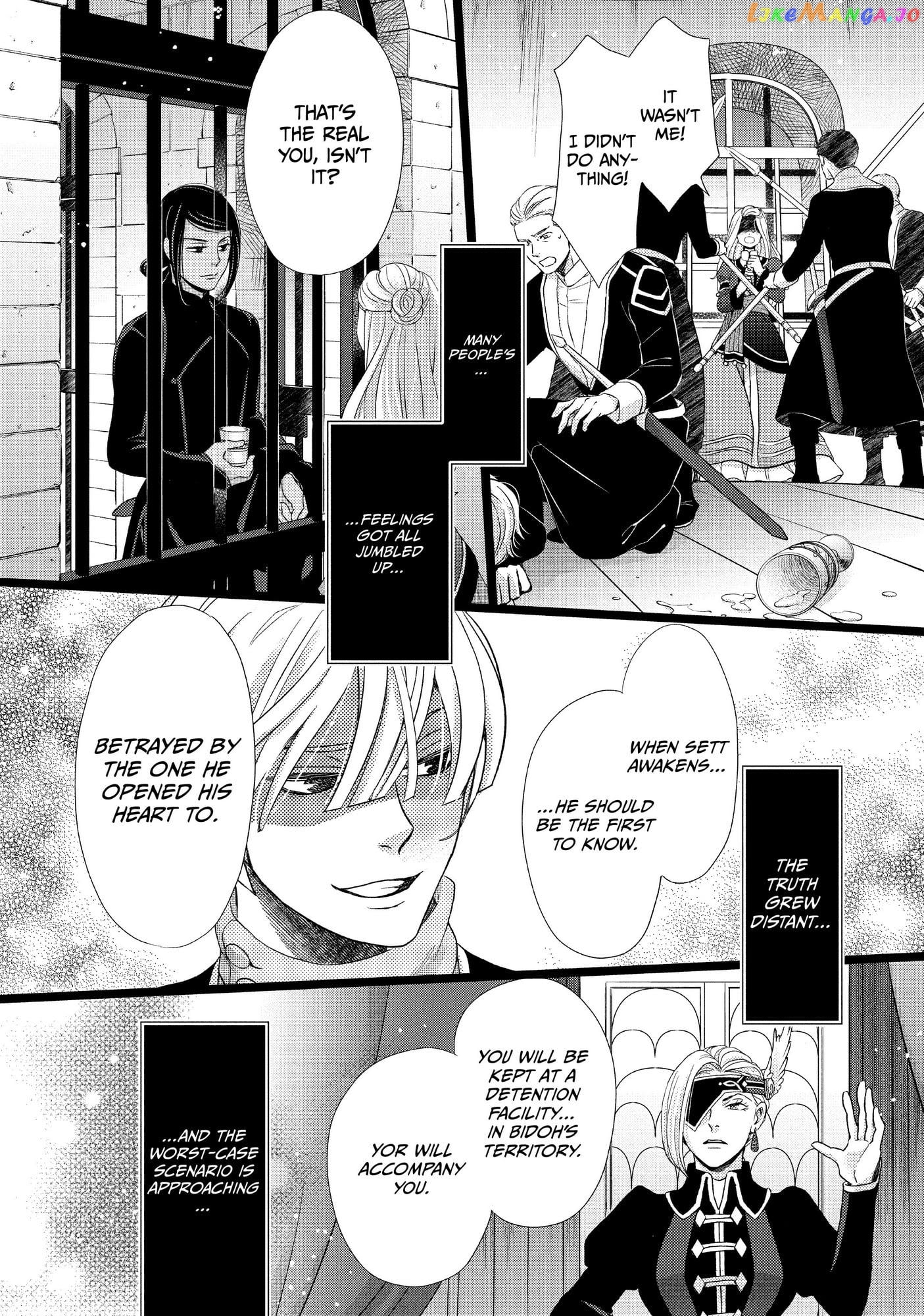 Read Nina the Starry Bride EN Manga Online