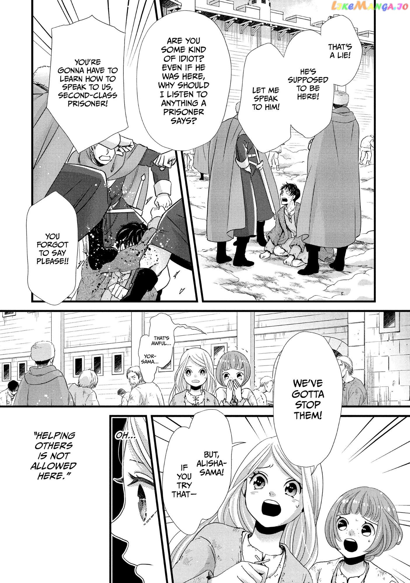 Read Nina the Starry Bride EN Manga Online