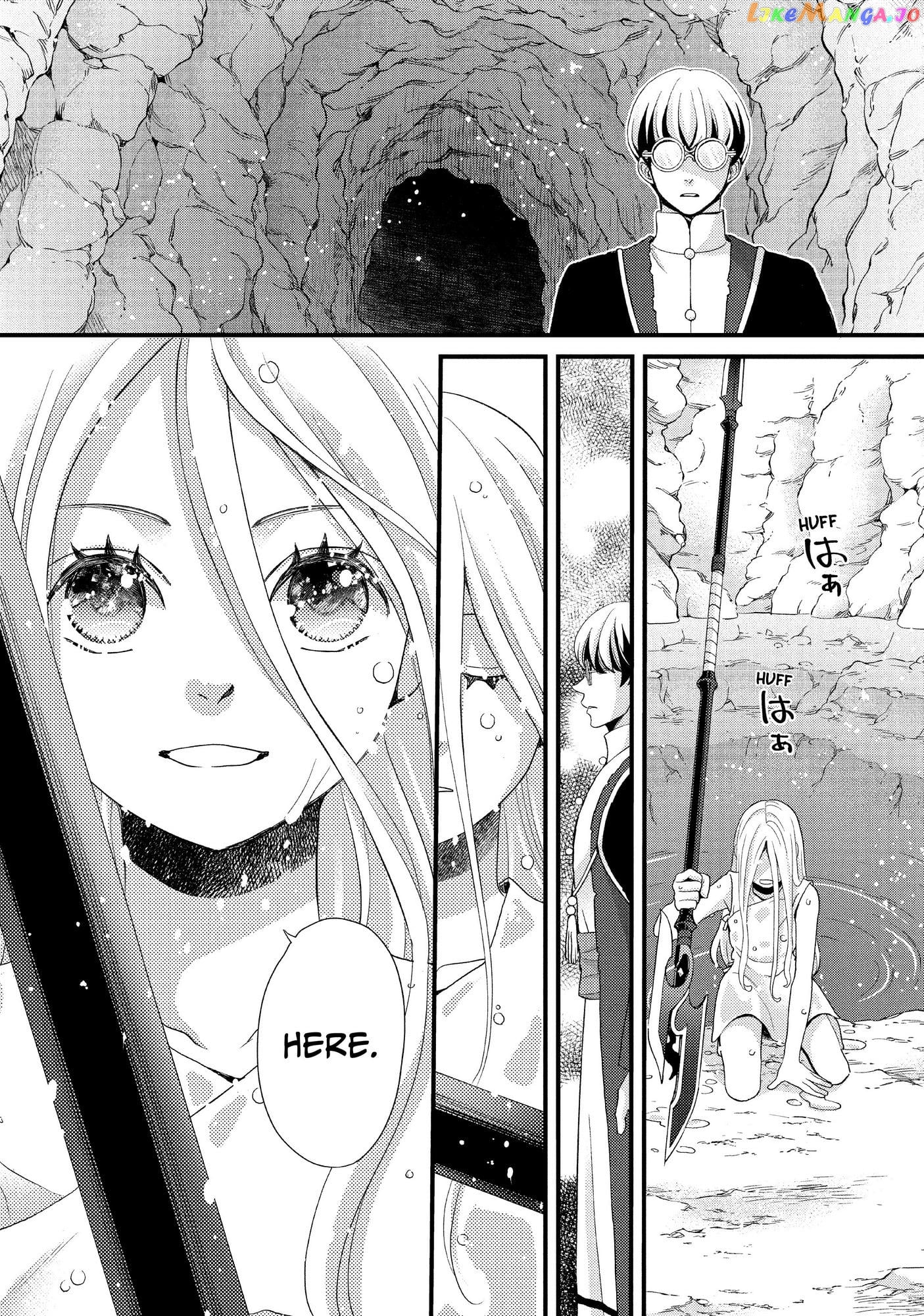 Read Nina the Starry Bride EN Manga Online