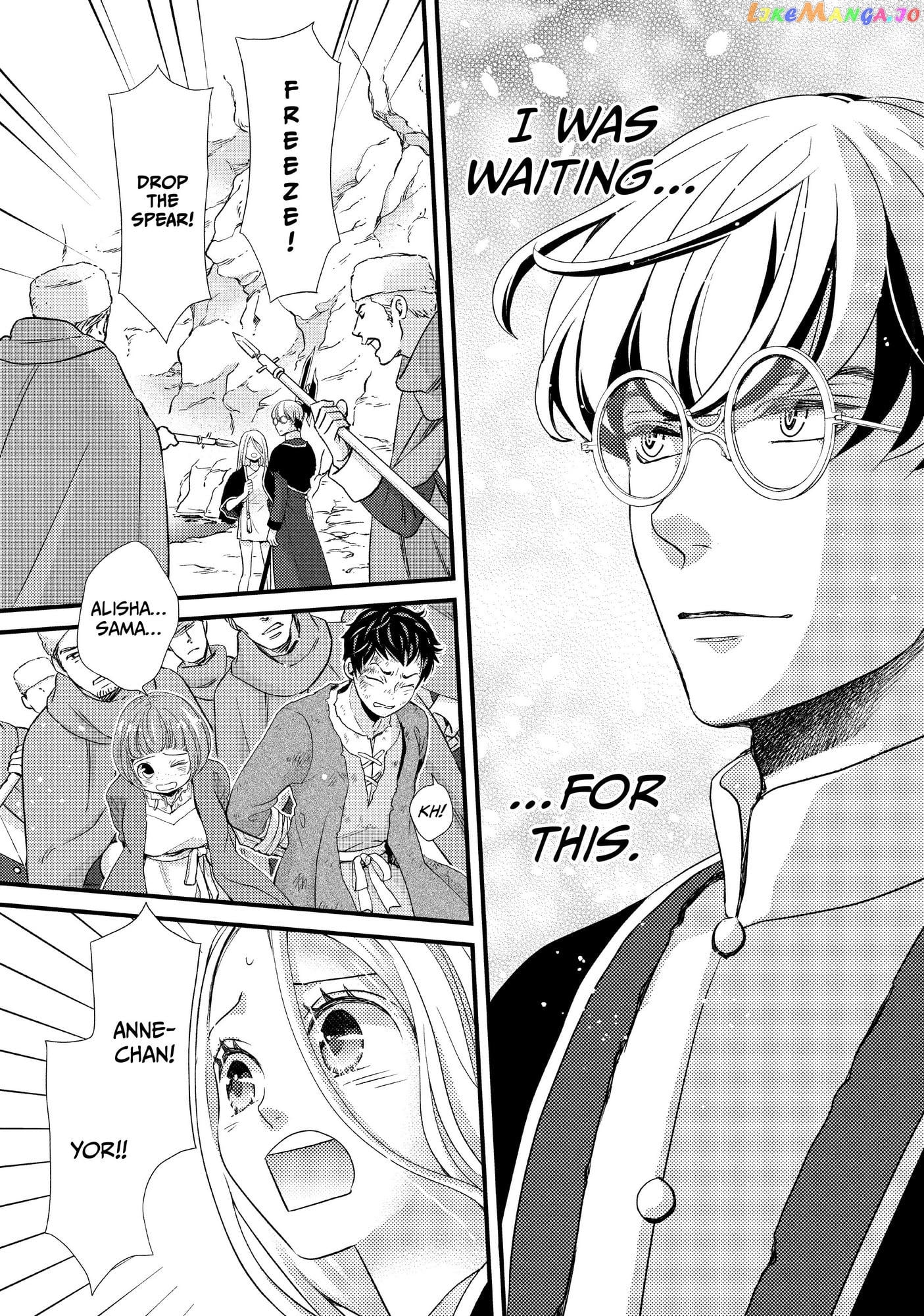 Read Nina the Starry Bride EN Manga Online