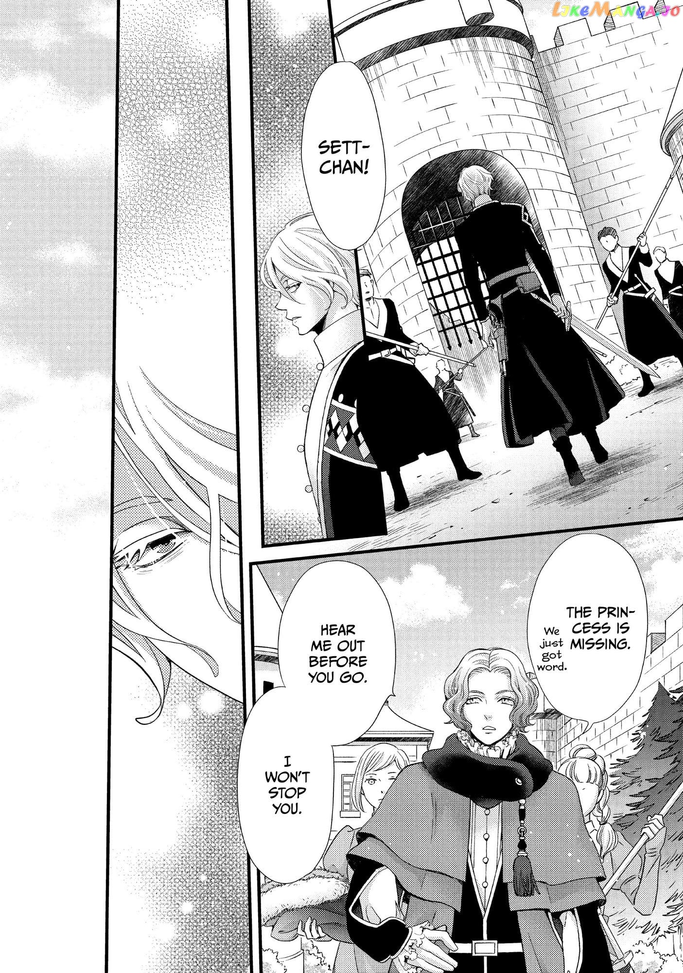 Read Nina the Starry Bride EN Manga Online