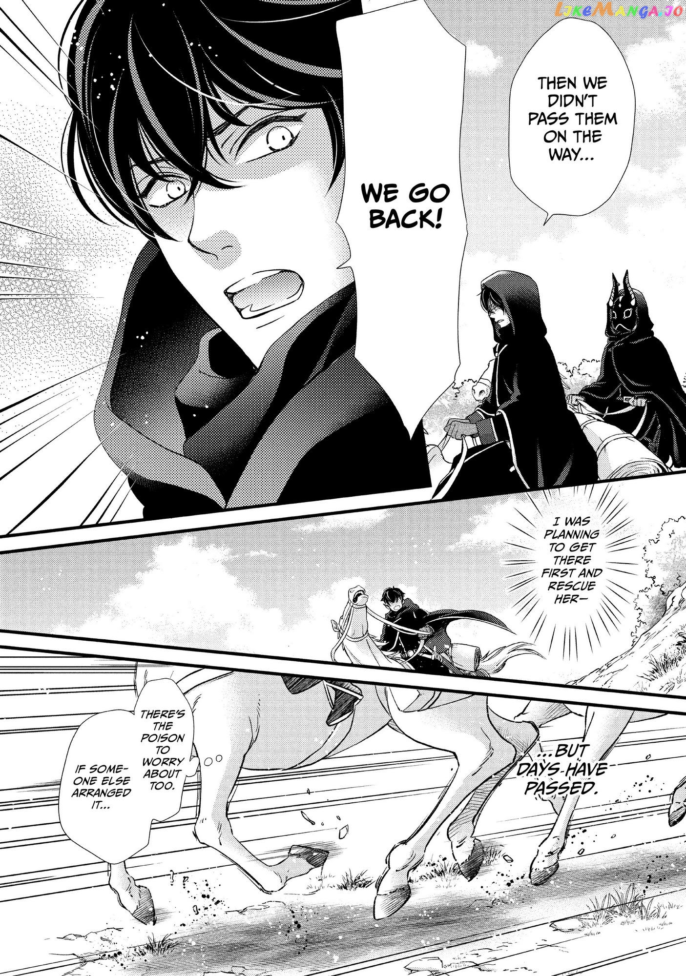 Read Nina the Starry Bride EN Manga Online