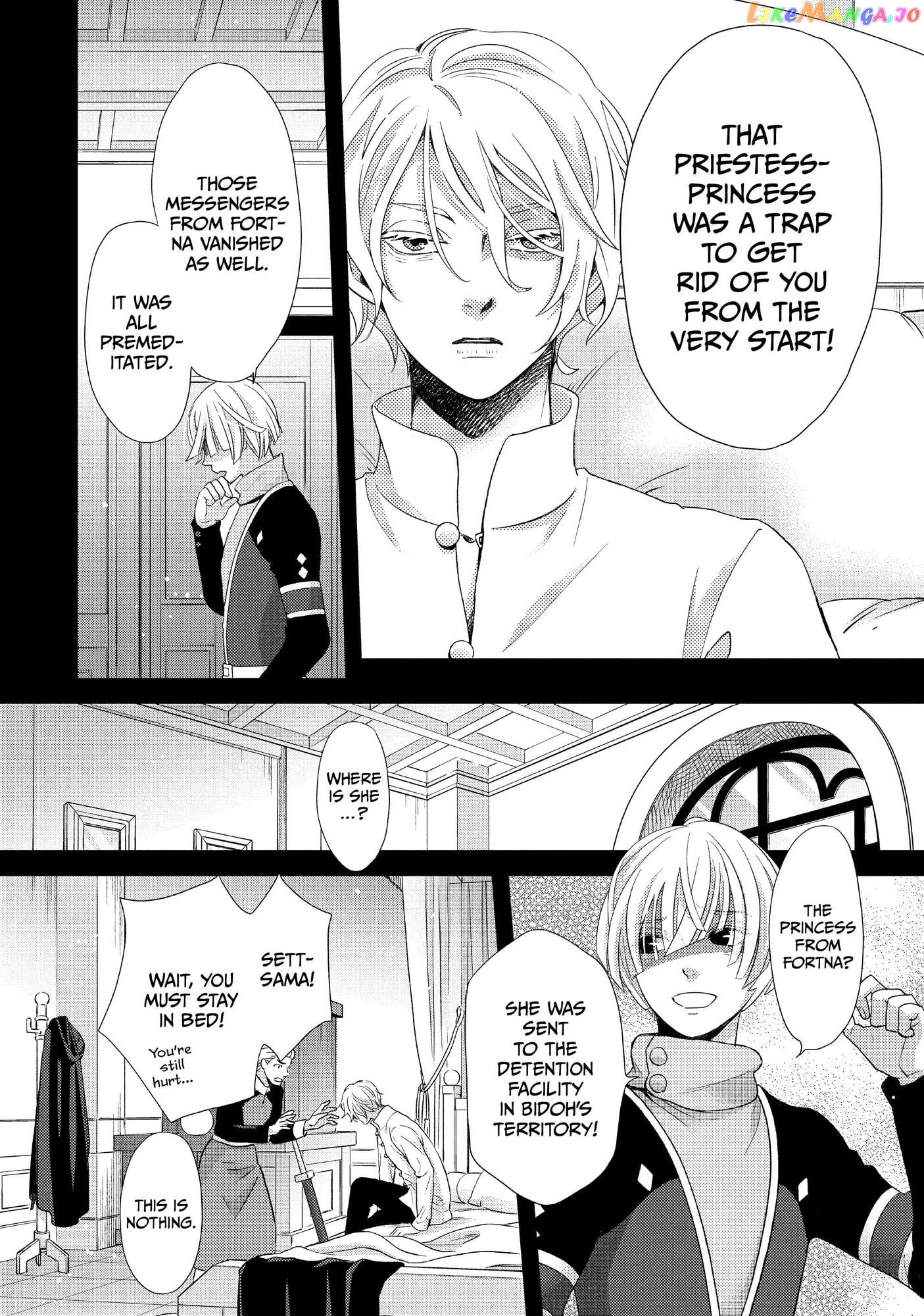 Read Nina the Starry Bride EN Manga Online