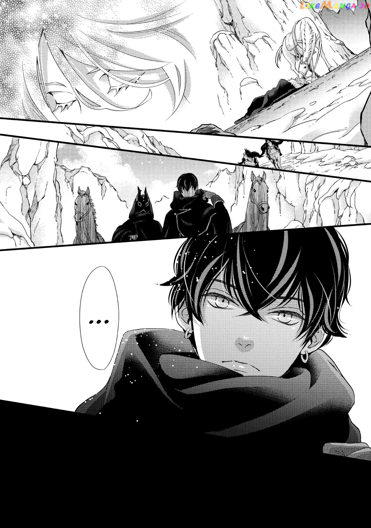Read Nina the Starry Bride EN Manga Online