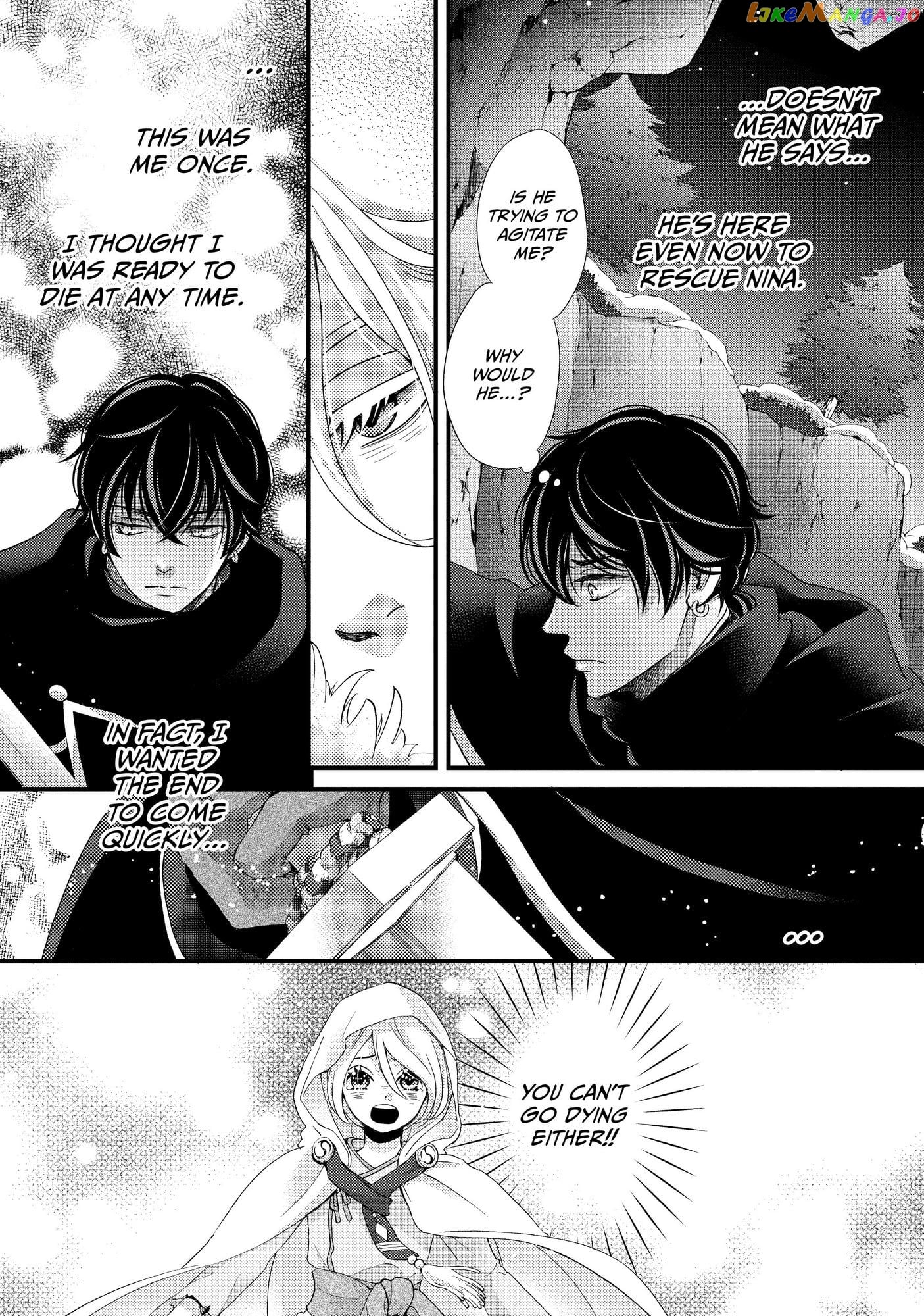 Read Nina the Starry Bride EN Manga Online
