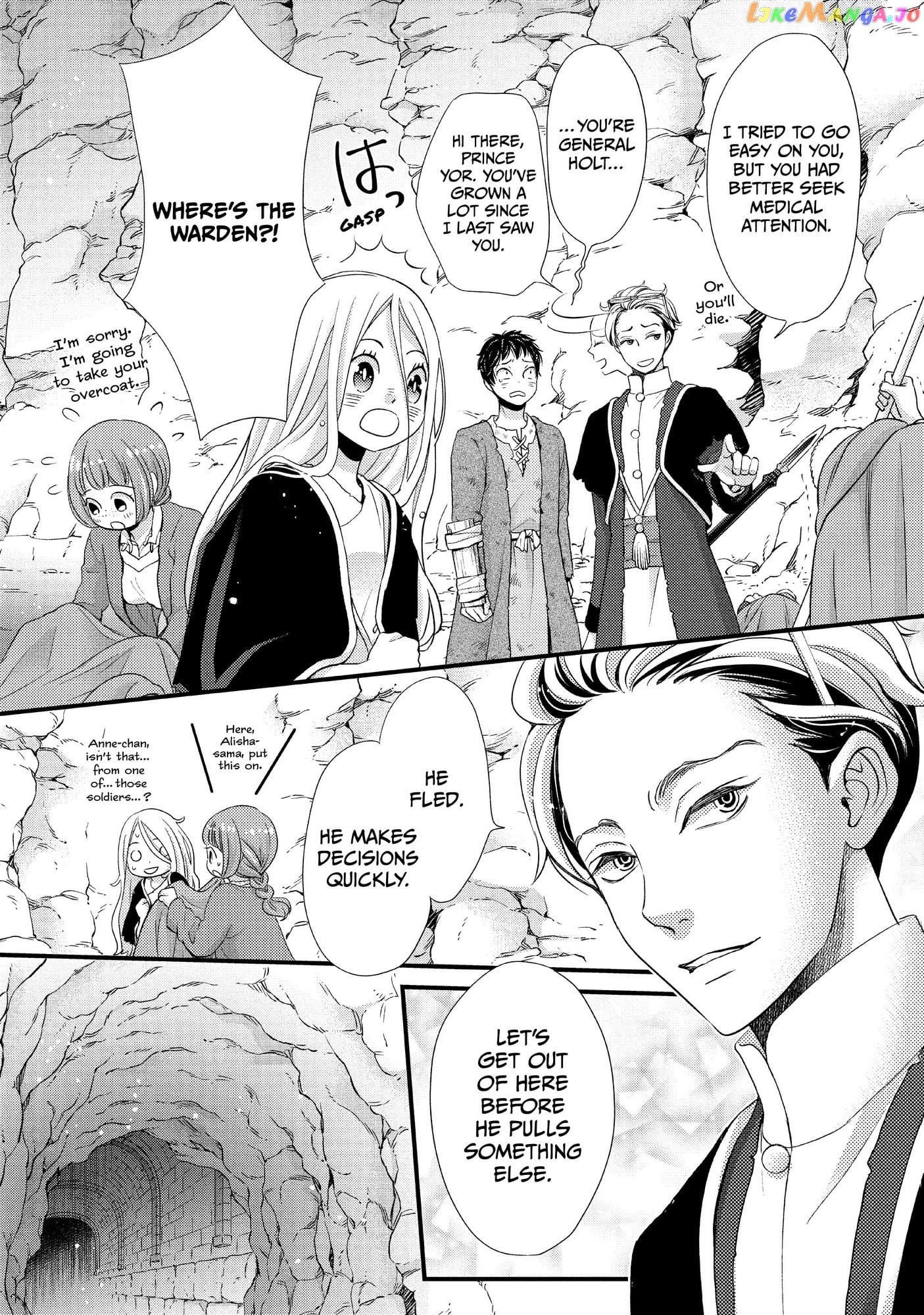 Read Nina the Starry Bride EN Manga Online