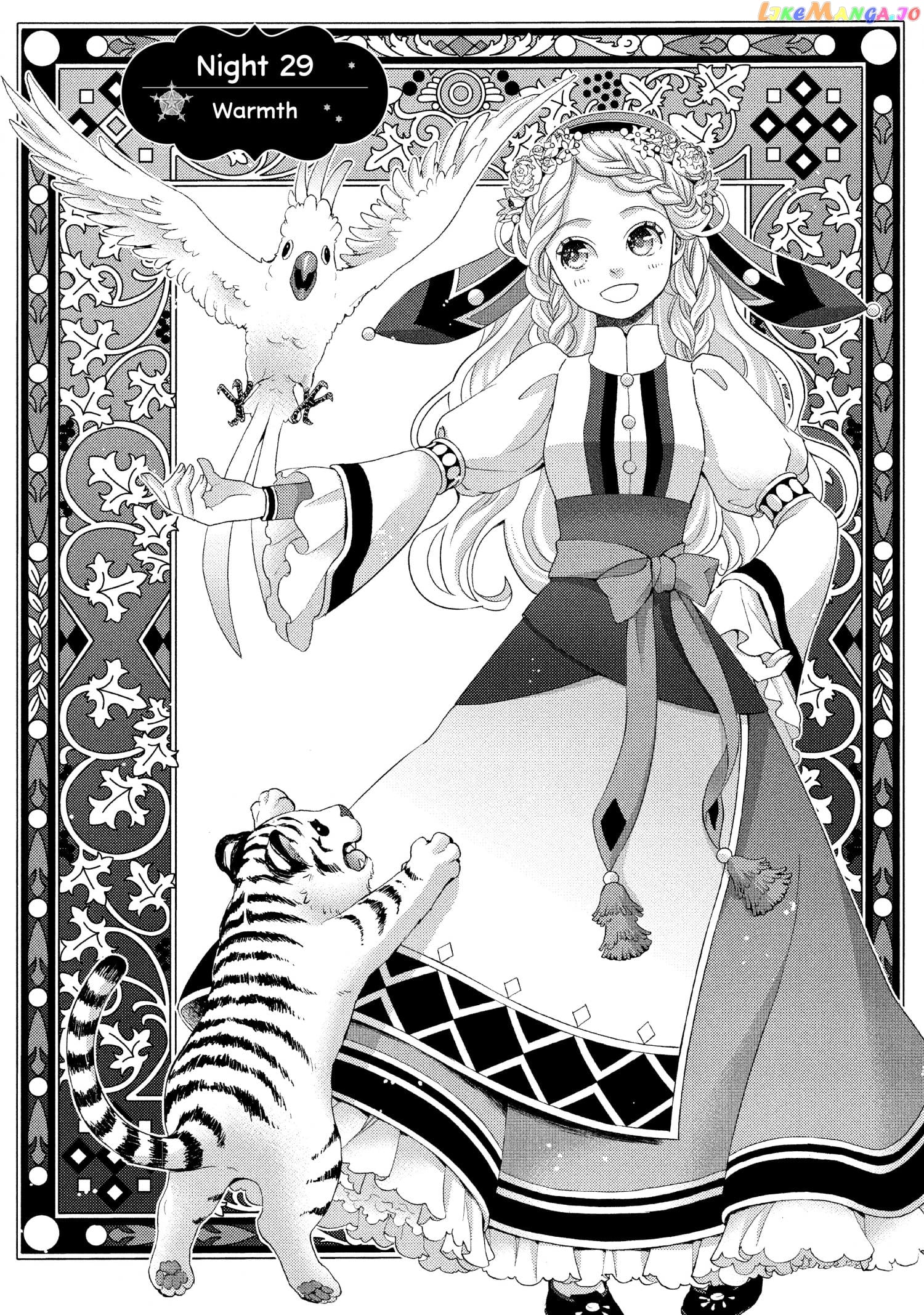 Read Nina the Starry Bride EN Manga Online