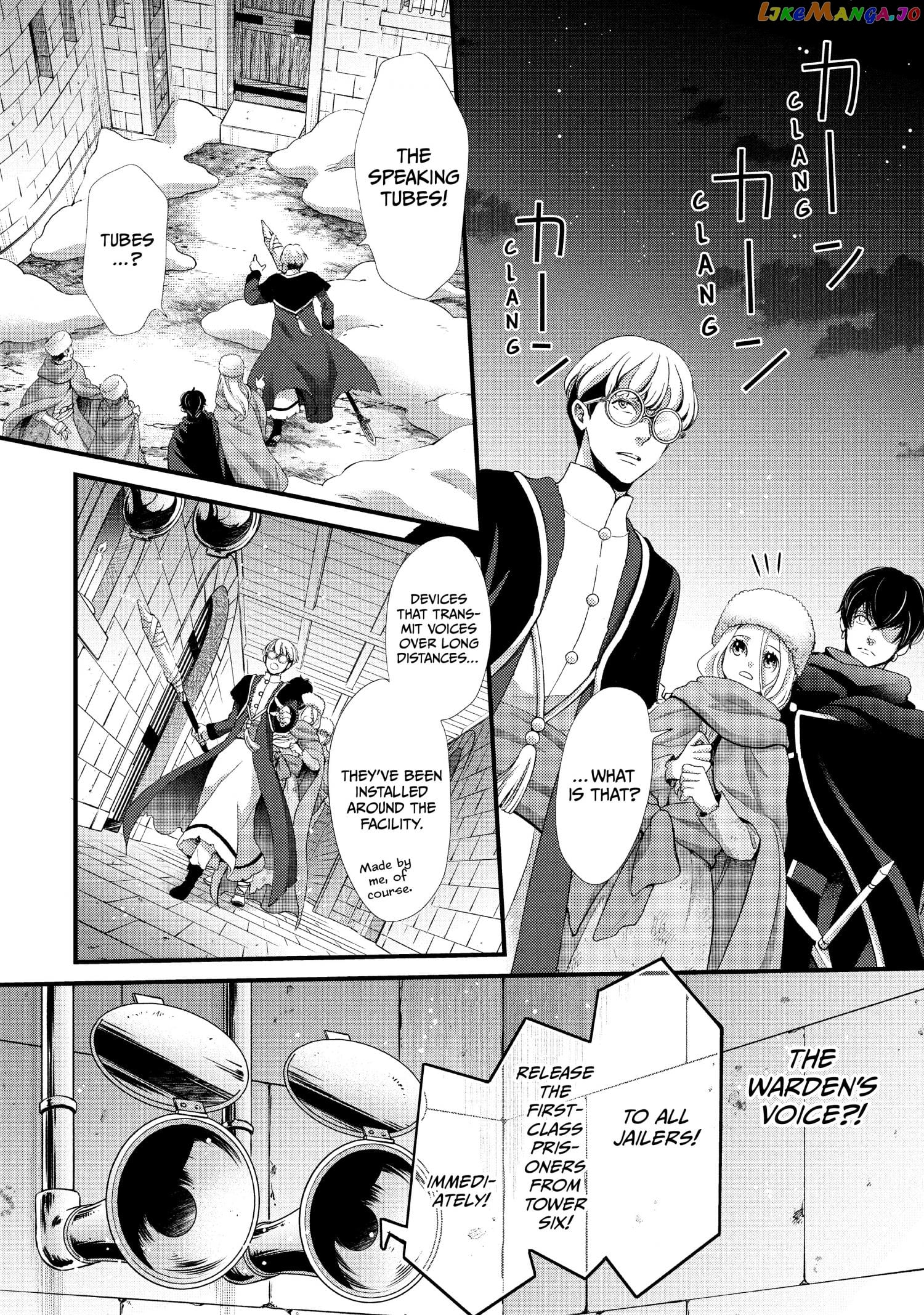 Read Nina the Starry Bride EN Manga Online