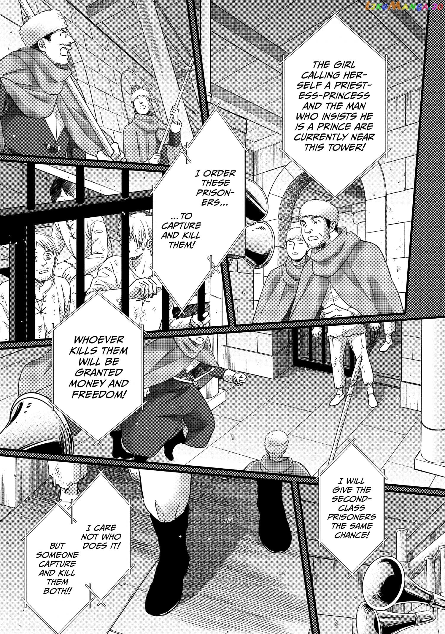 Read Nina the Starry Bride EN Manga Online