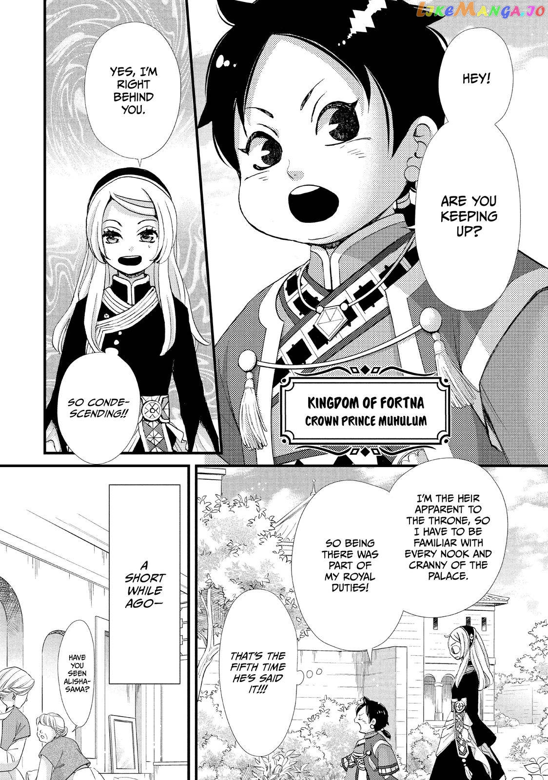 Read Nina the Starry Bride EN Manga Online