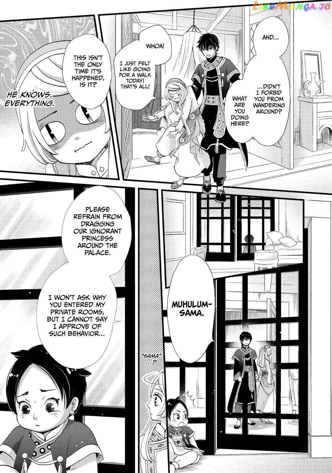 Read Nina the Starry Bride EN Manga Online