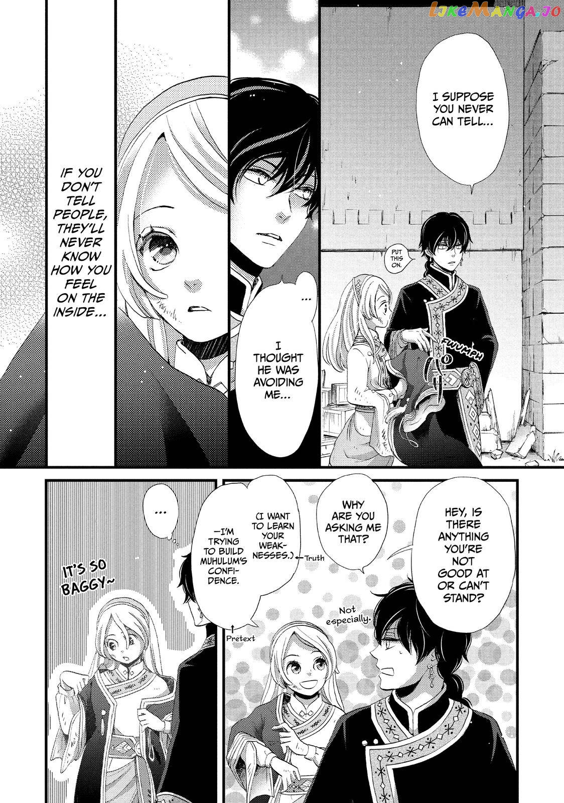 Read Nina the Starry Bride EN Manga Online
