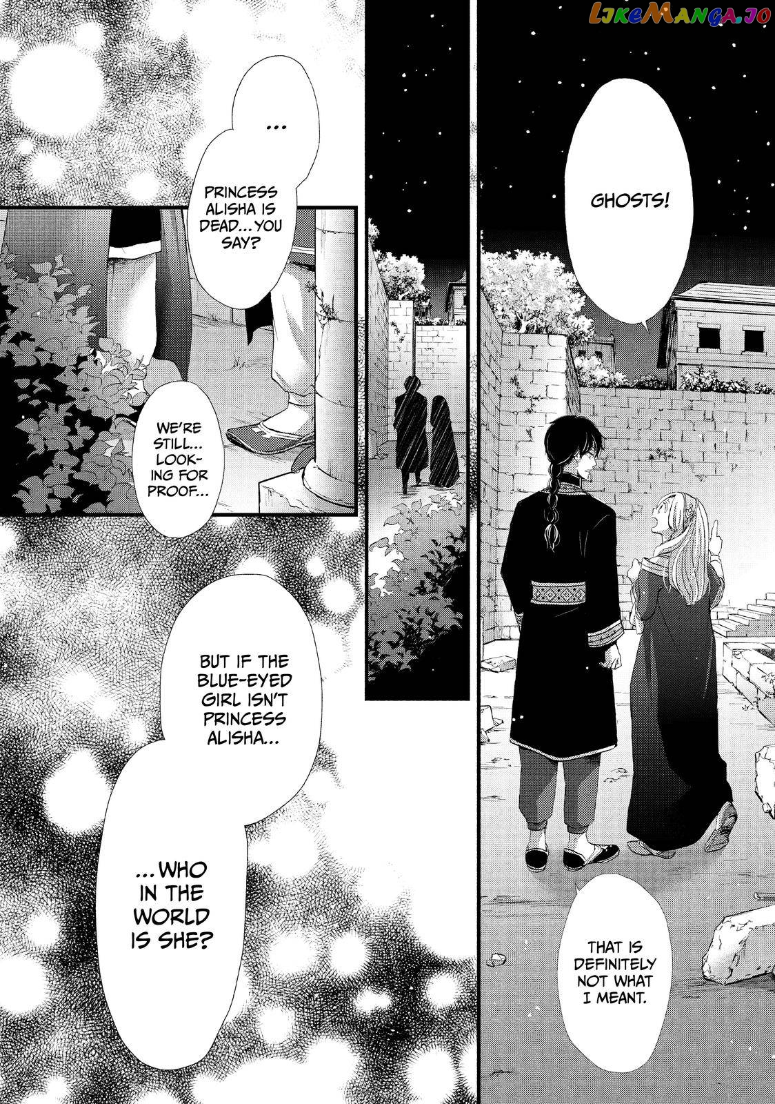 Read Nina the Starry Bride EN Manga Online