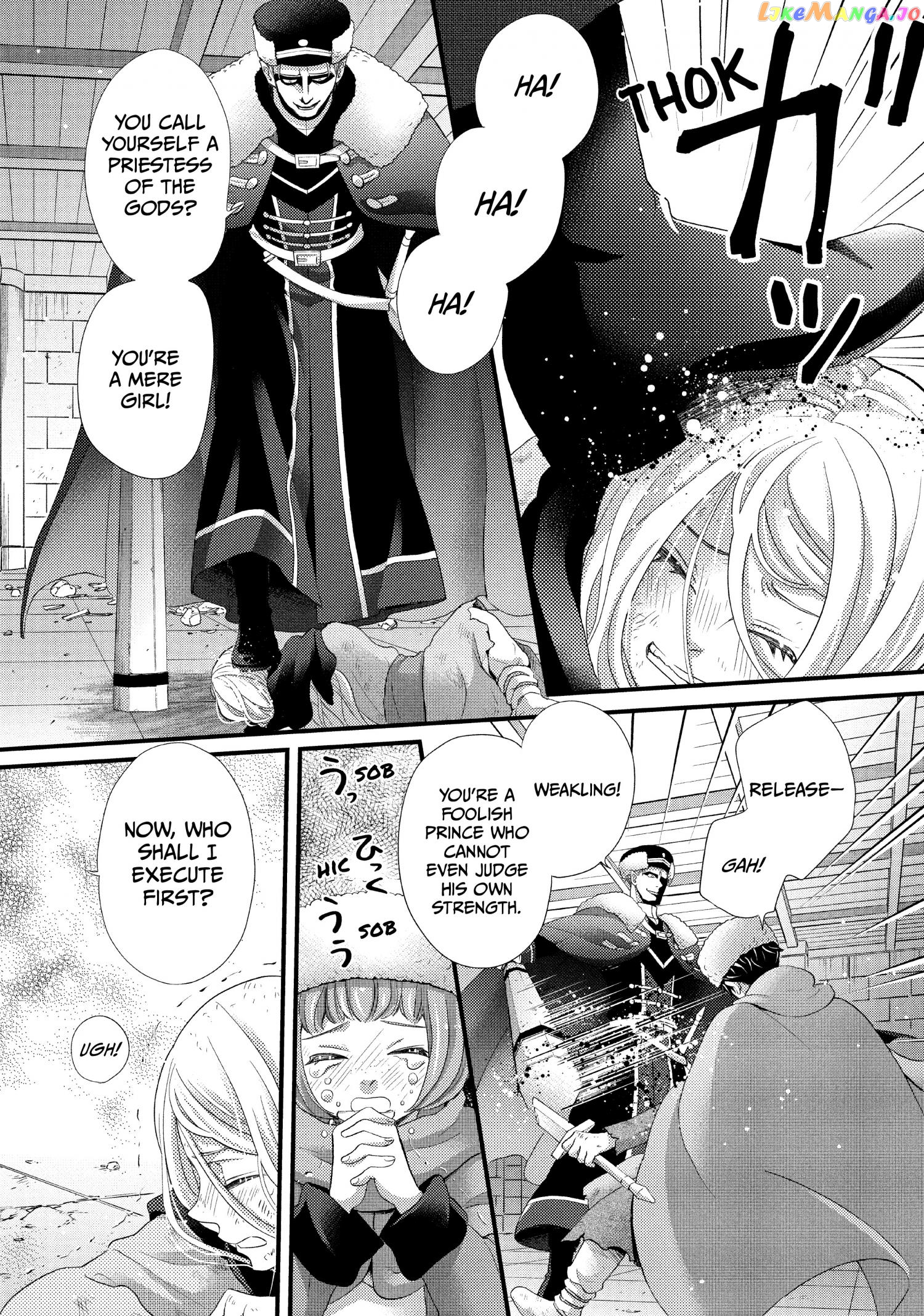 Read Nina the Starry Bride EN Manga Online