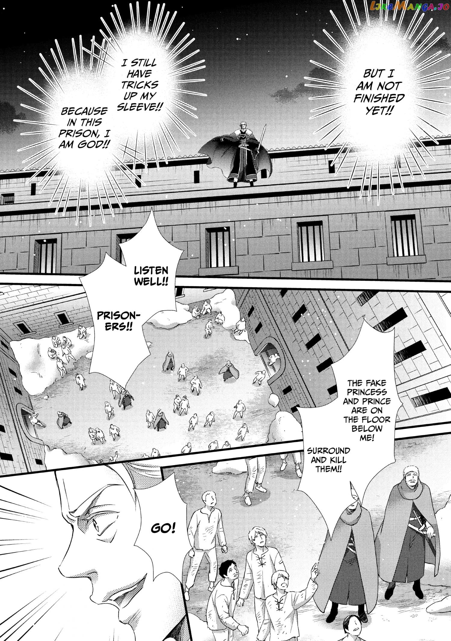 Read Nina the Starry Bride EN Manga Online
