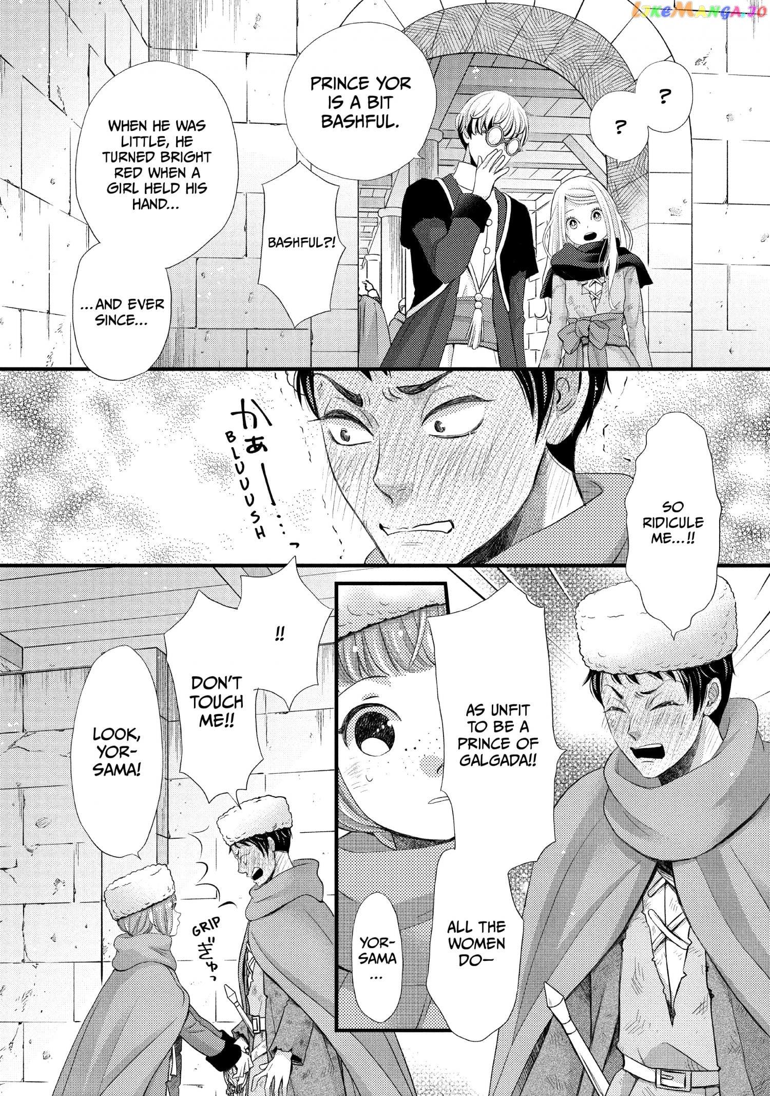 Read Nina the Starry Bride EN Manga Online