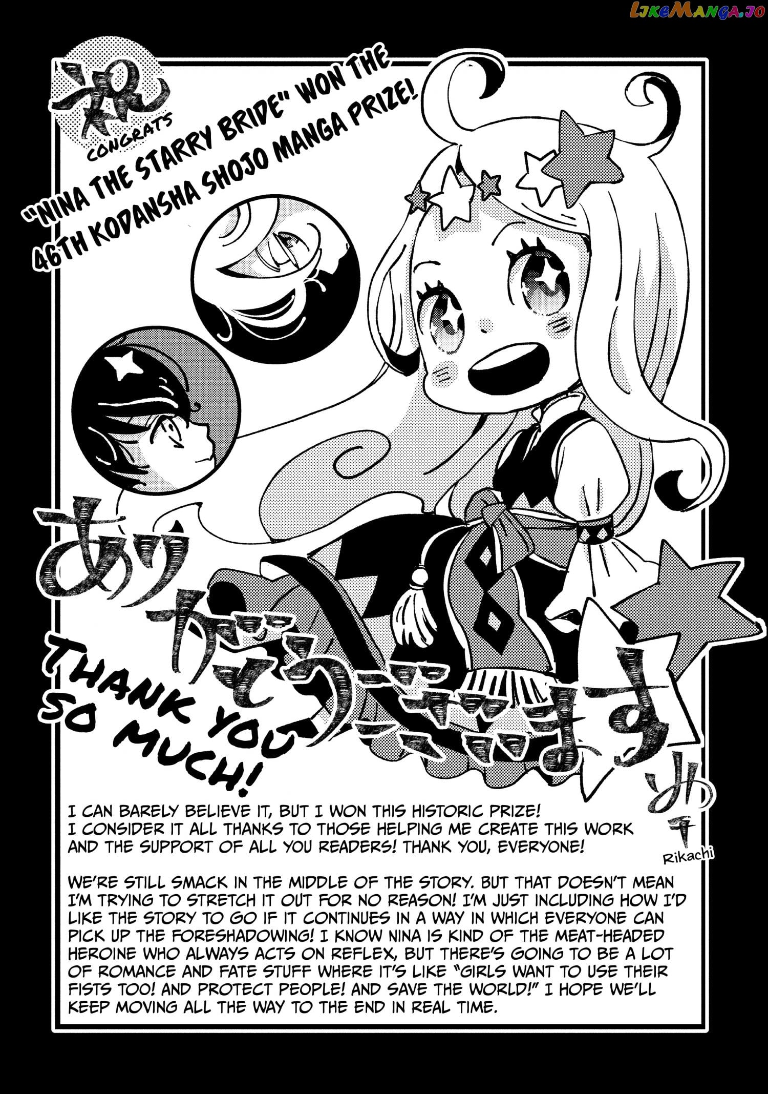 Read Nina the Starry Bride EN Manga Online