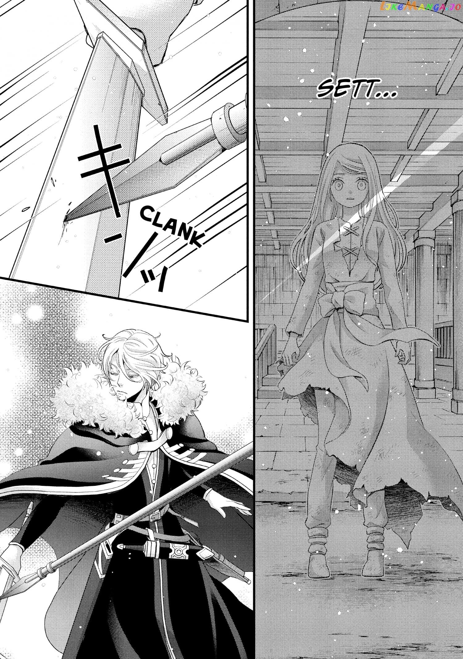 Read Nina the Starry Bride EN Manga Online