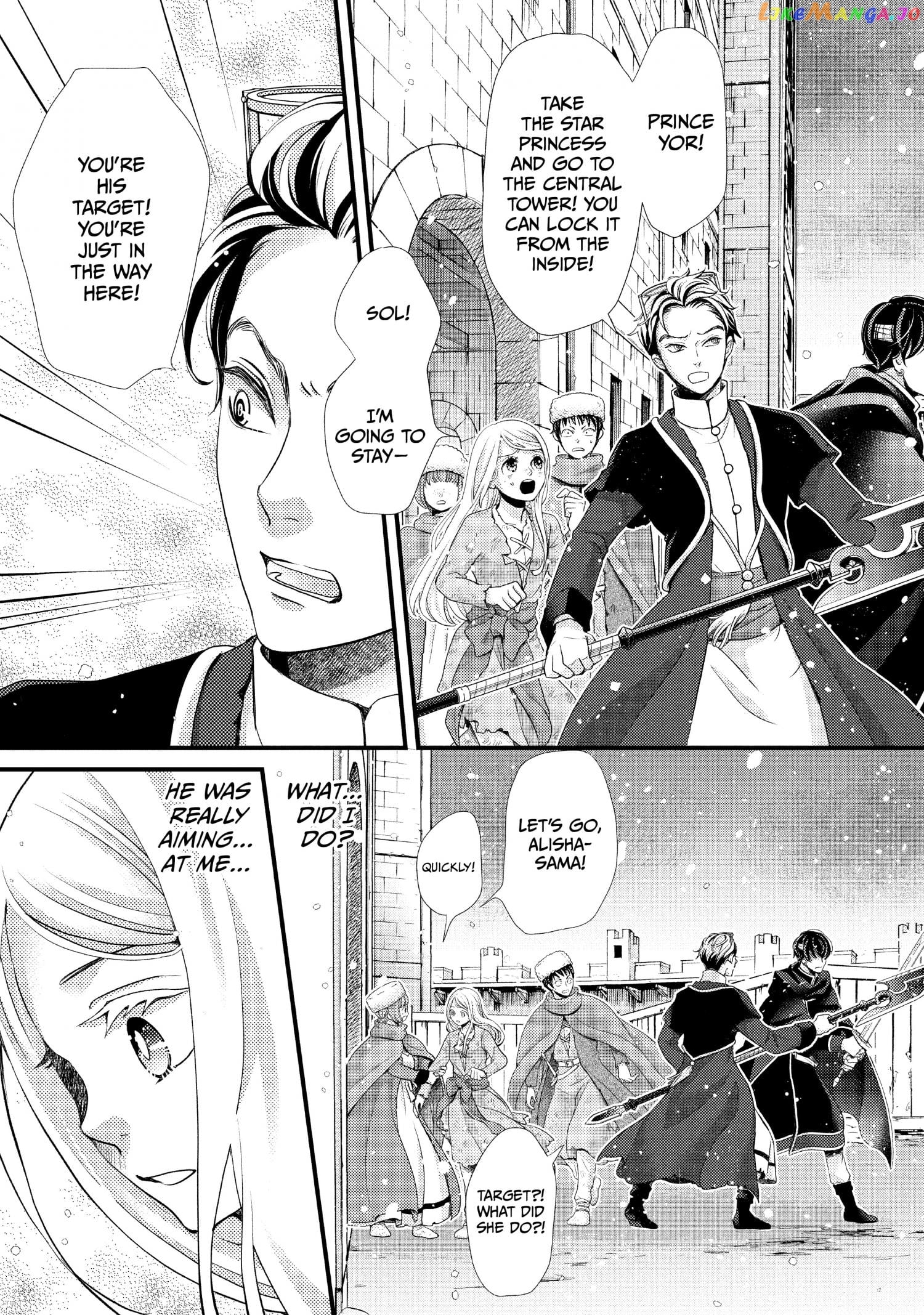 Read Nina the Starry Bride EN Manga Online