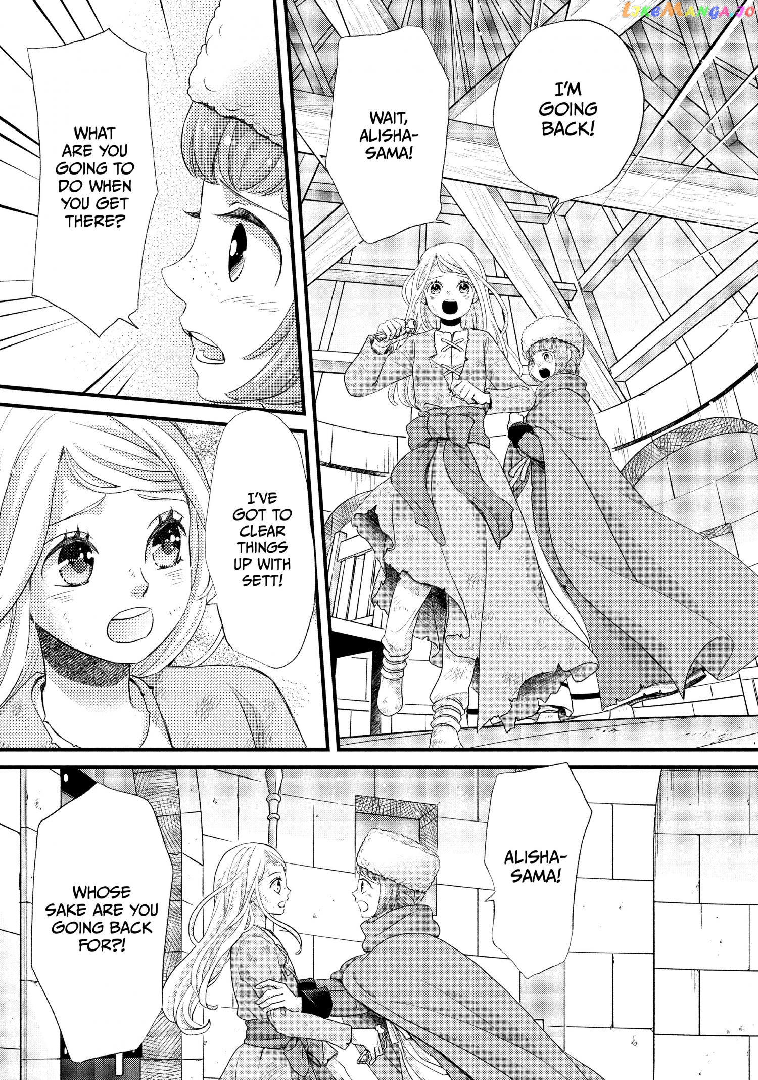 Read Nina the Starry Bride EN Manga Online