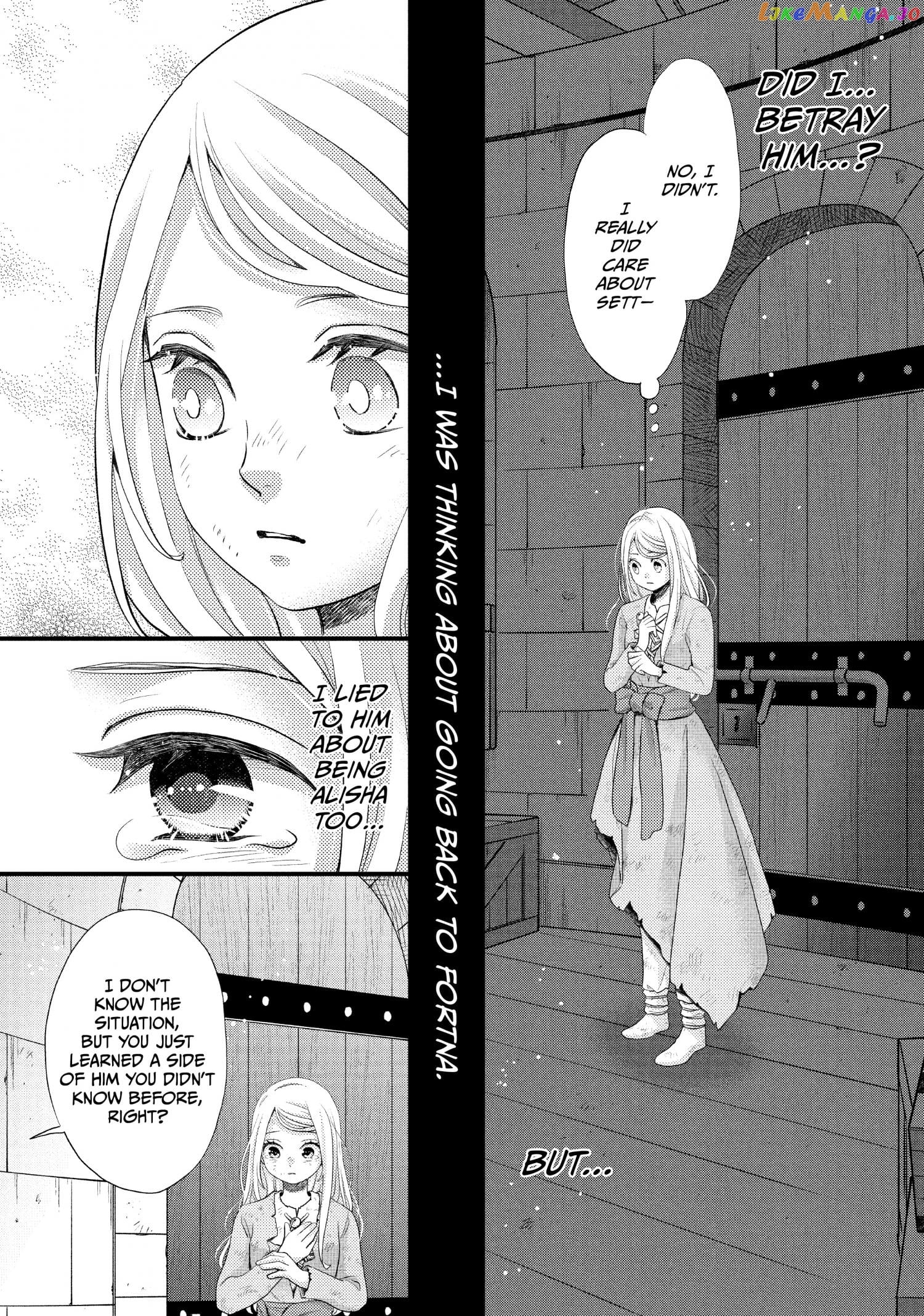 Read Nina the Starry Bride EN Manga Online