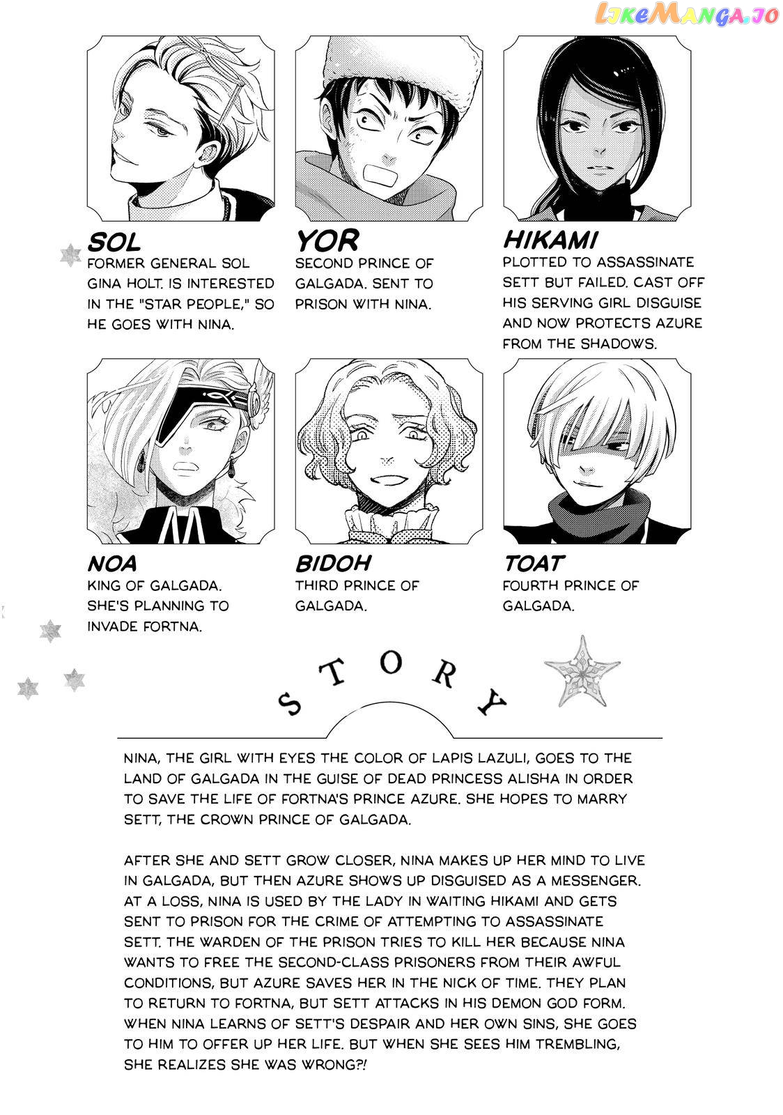 Read Nina the Starry Bride EN Manga Online
