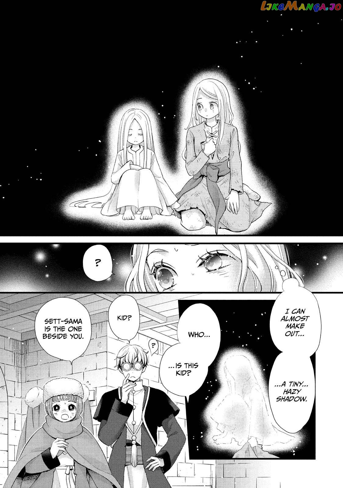 Read Nina the Starry Bride EN Manga Online