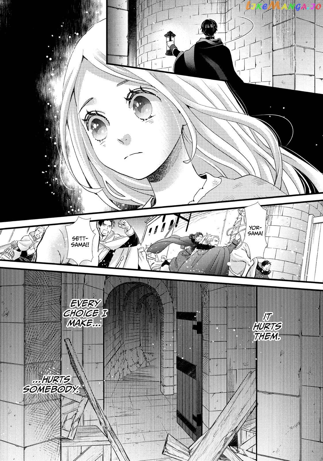 Read Nina the Starry Bride EN Manga Online