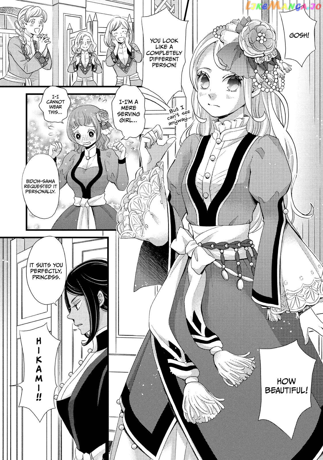 Read Nina the Starry Bride EN Manga Online