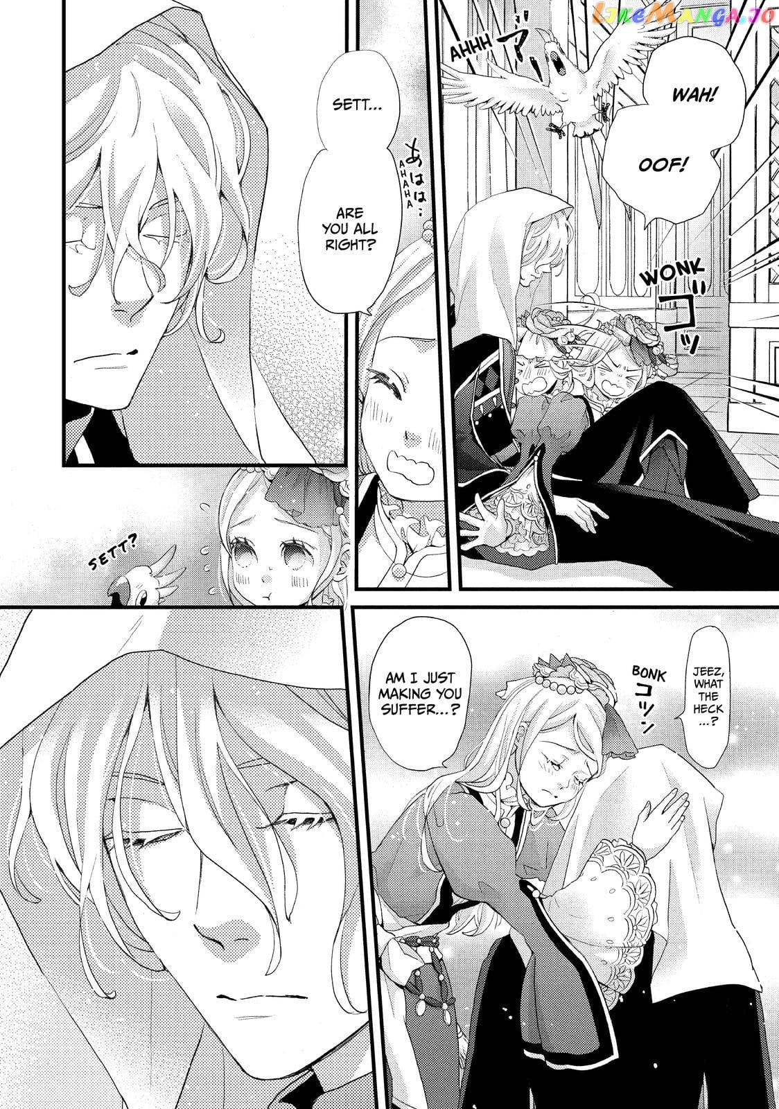 Read Nina the Starry Bride EN Manga Online