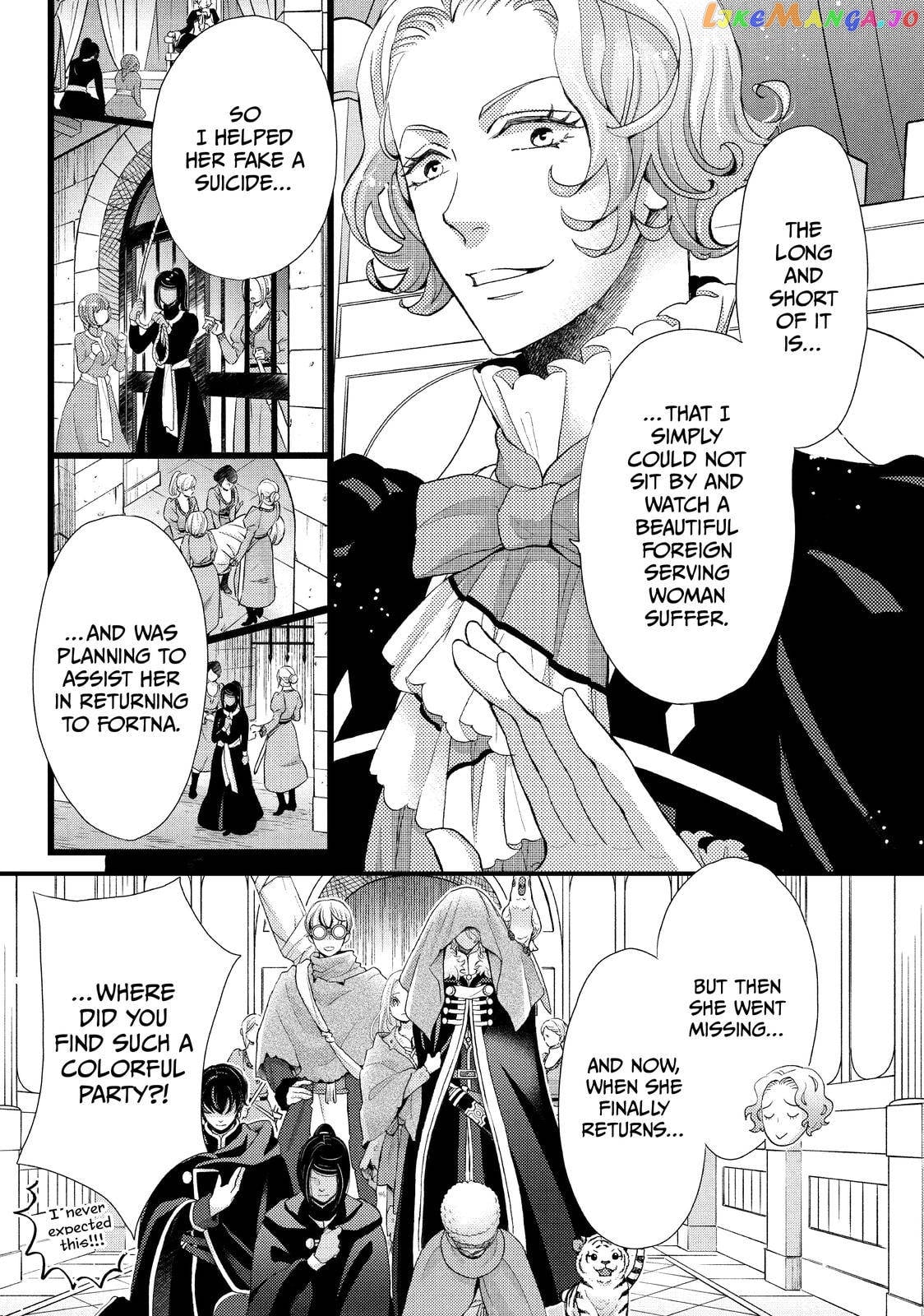 Read Nina the Starry Bride EN Manga Online