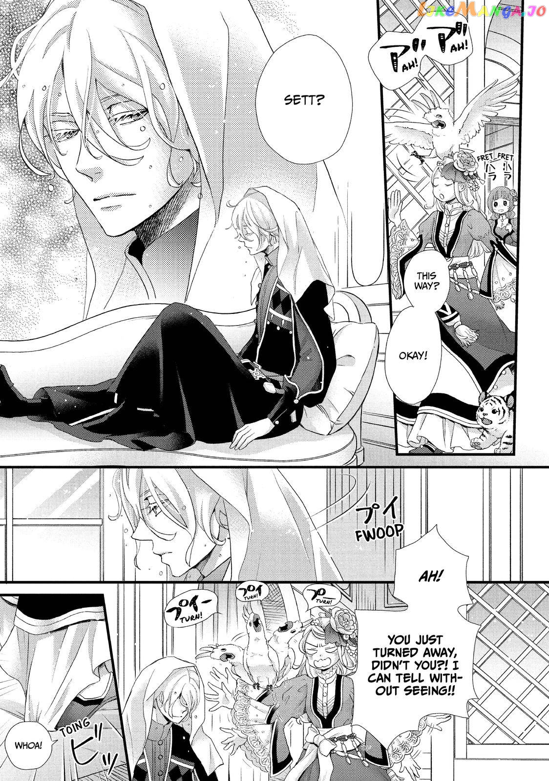 Read Nina the Starry Bride EN Manga Online
