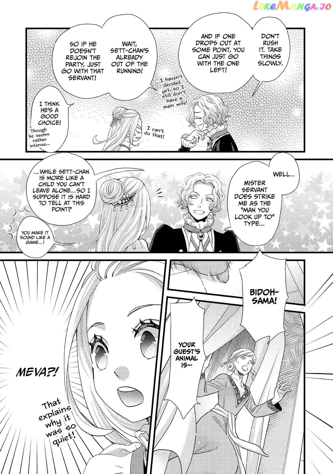 Read Nina the Starry Bride EN Manga Online