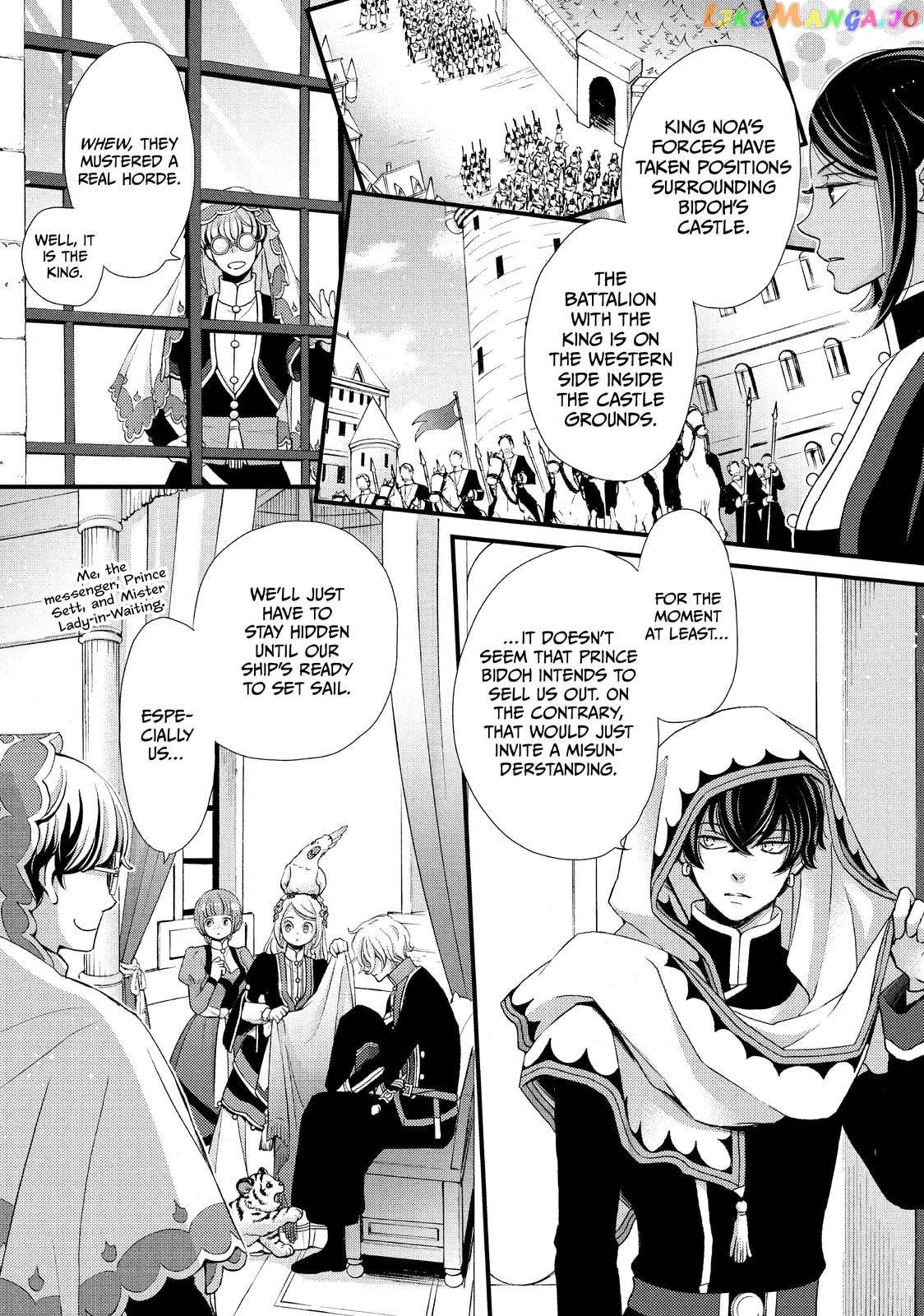 Read Nina the Starry Bride EN Manga Online
