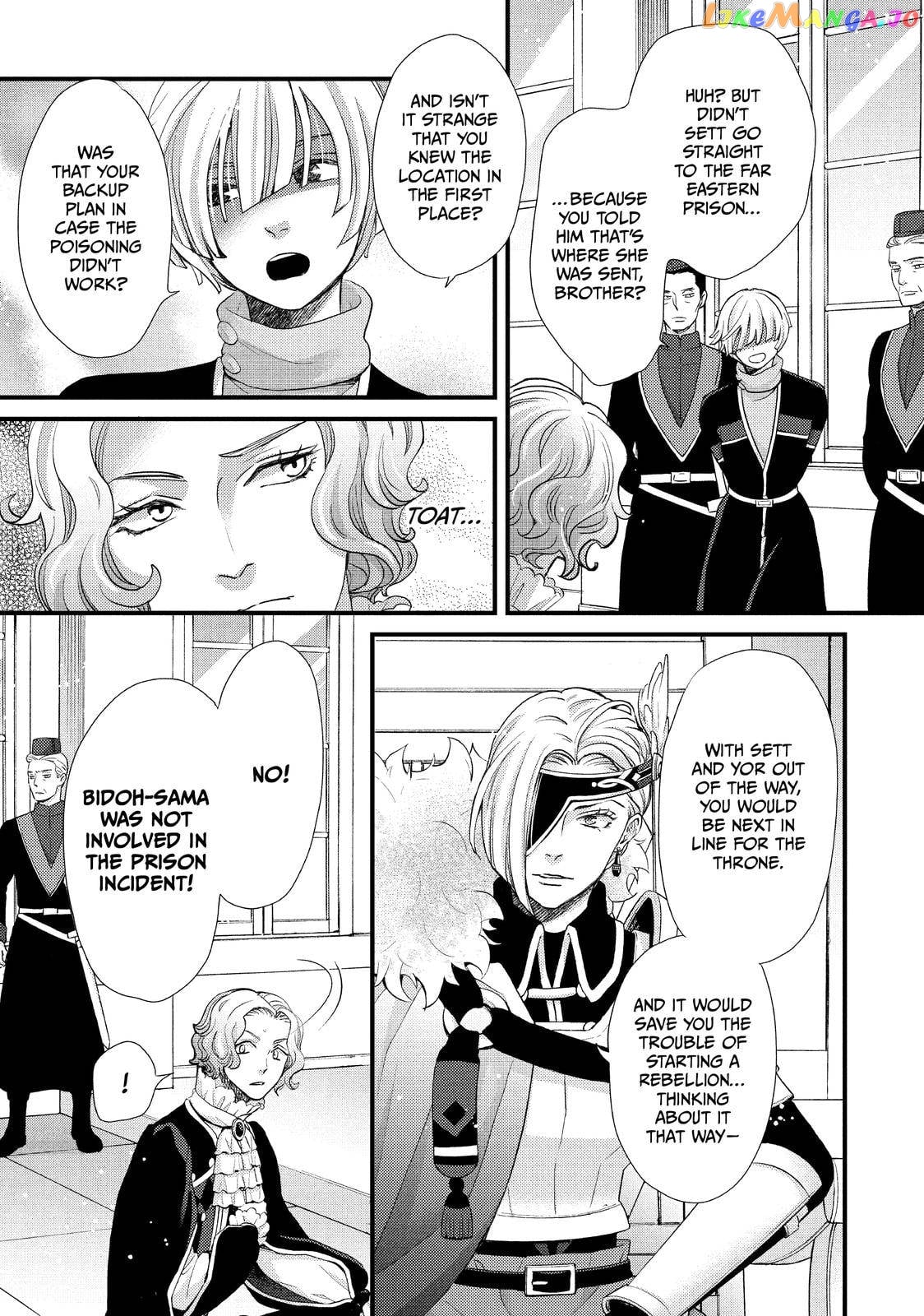 Read Nina the Starry Bride EN Manga Online