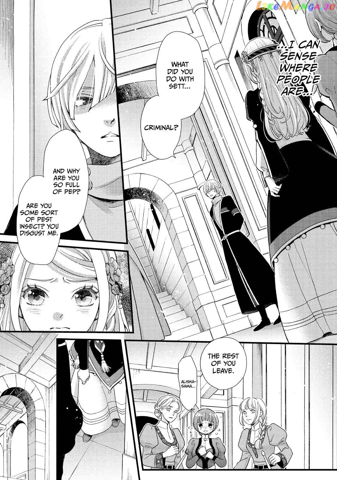 Read Nina the Starry Bride EN Manga Online