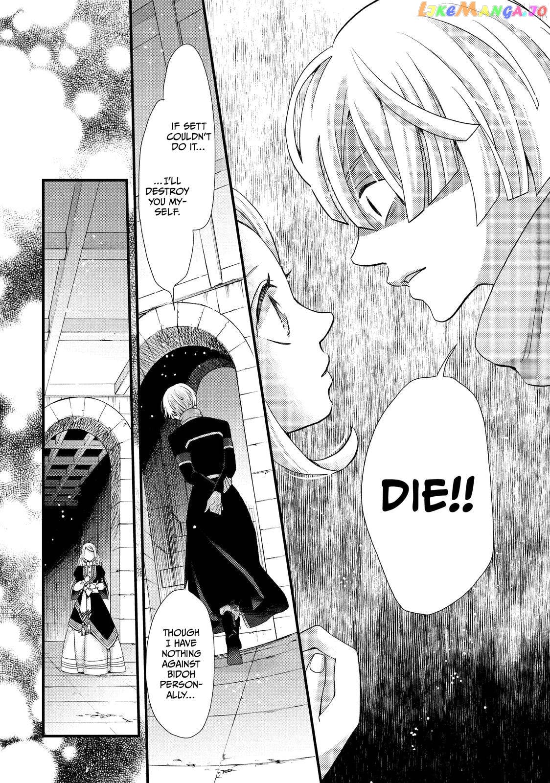 Read Nina the Starry Bride EN Manga Online