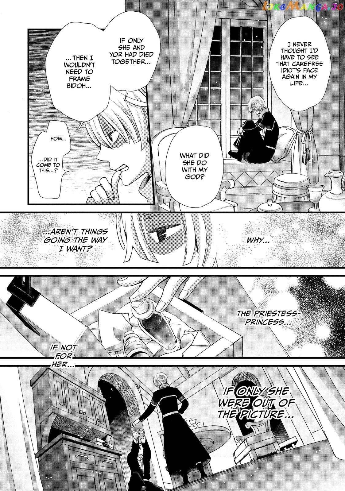 Read Nina the Starry Bride EN Manga Online