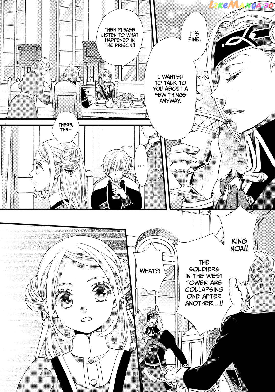 Read Nina the Starry Bride EN Manga Online