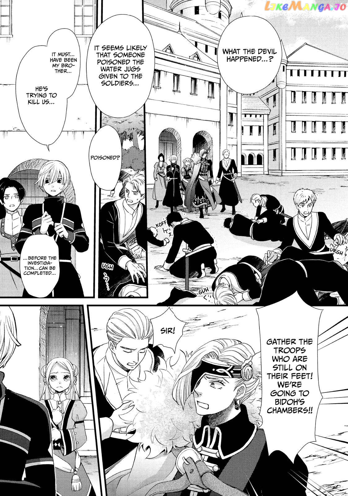 Read Nina the Starry Bride EN Manga Online