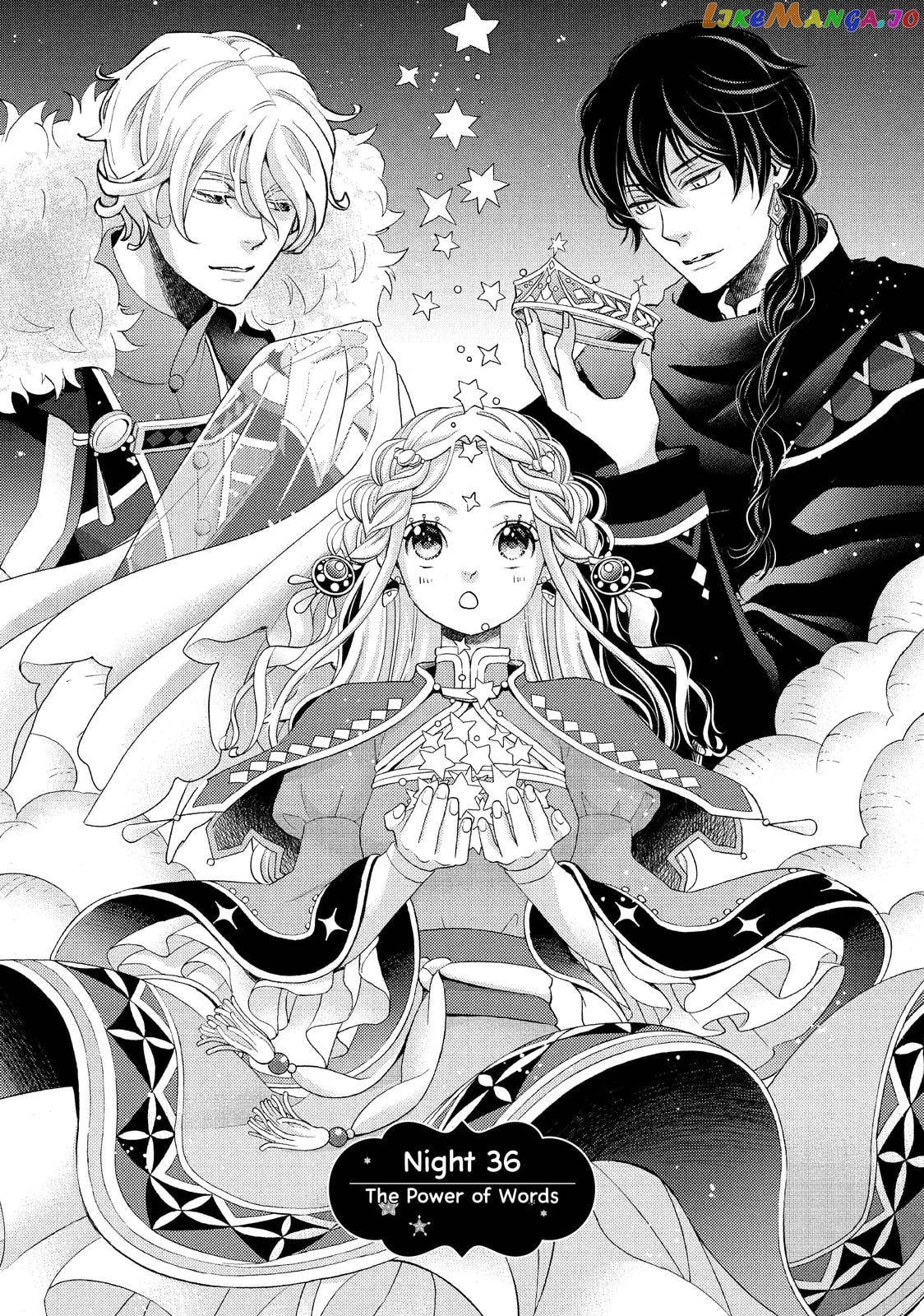 Read Nina the Starry Bride EN Manga Online