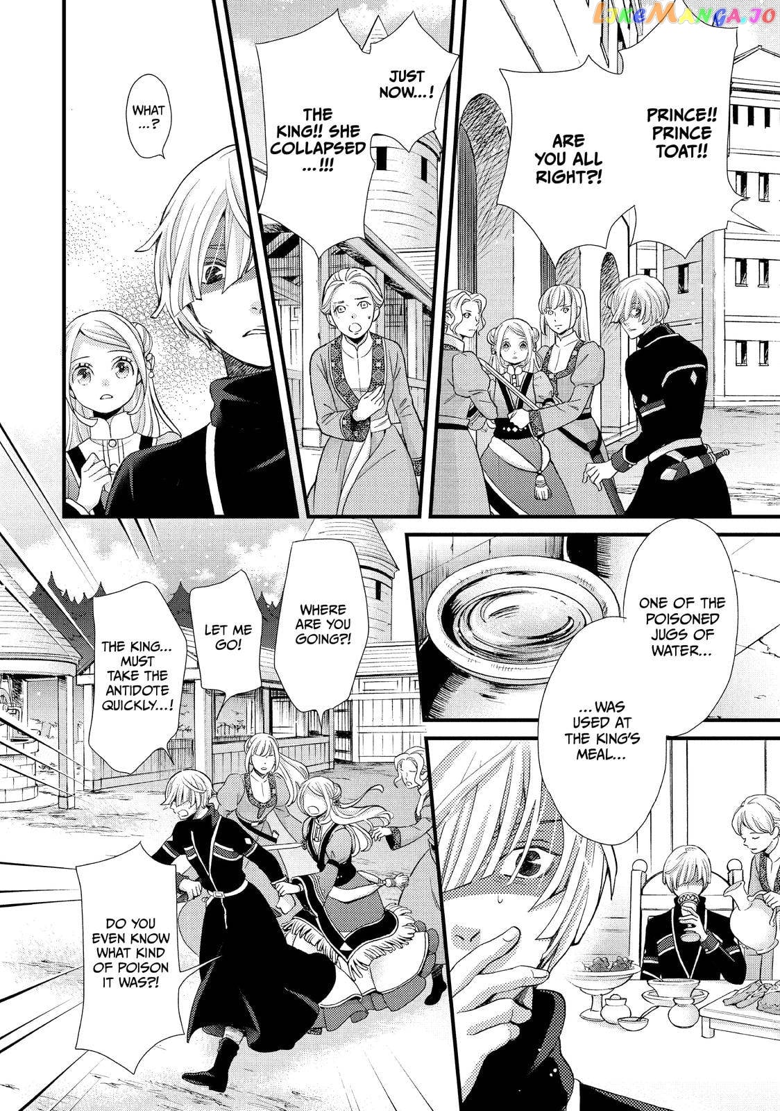 Read Nina the Starry Bride EN Manga Online