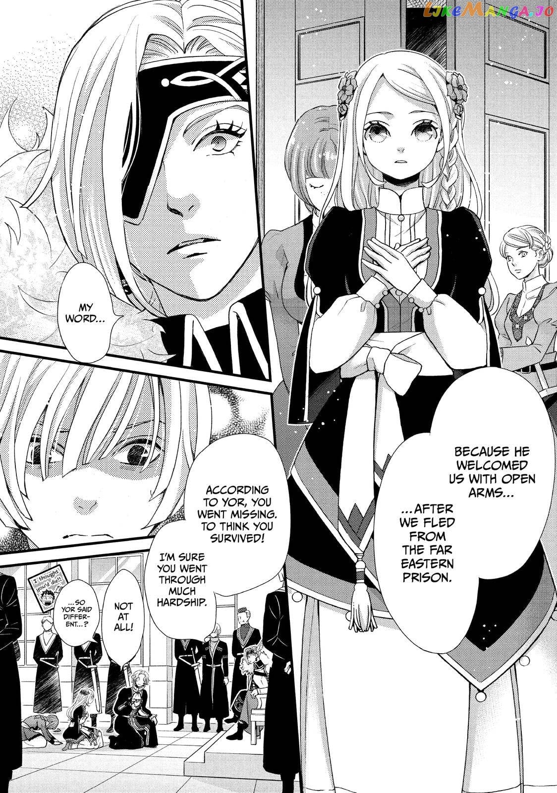 Read Nina the Starry Bride EN Manga Online