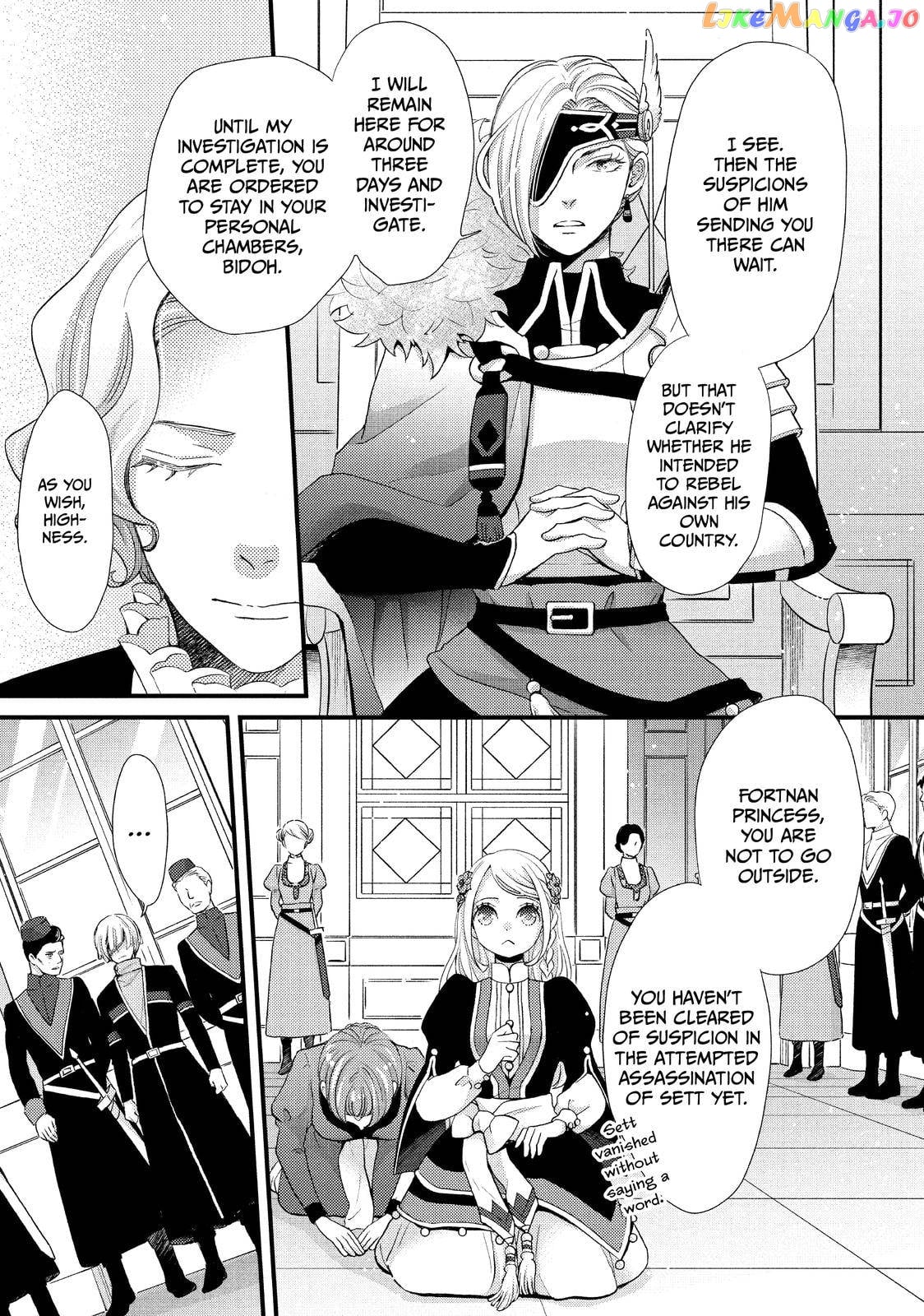 Read Nina the Starry Bride EN Manga Online