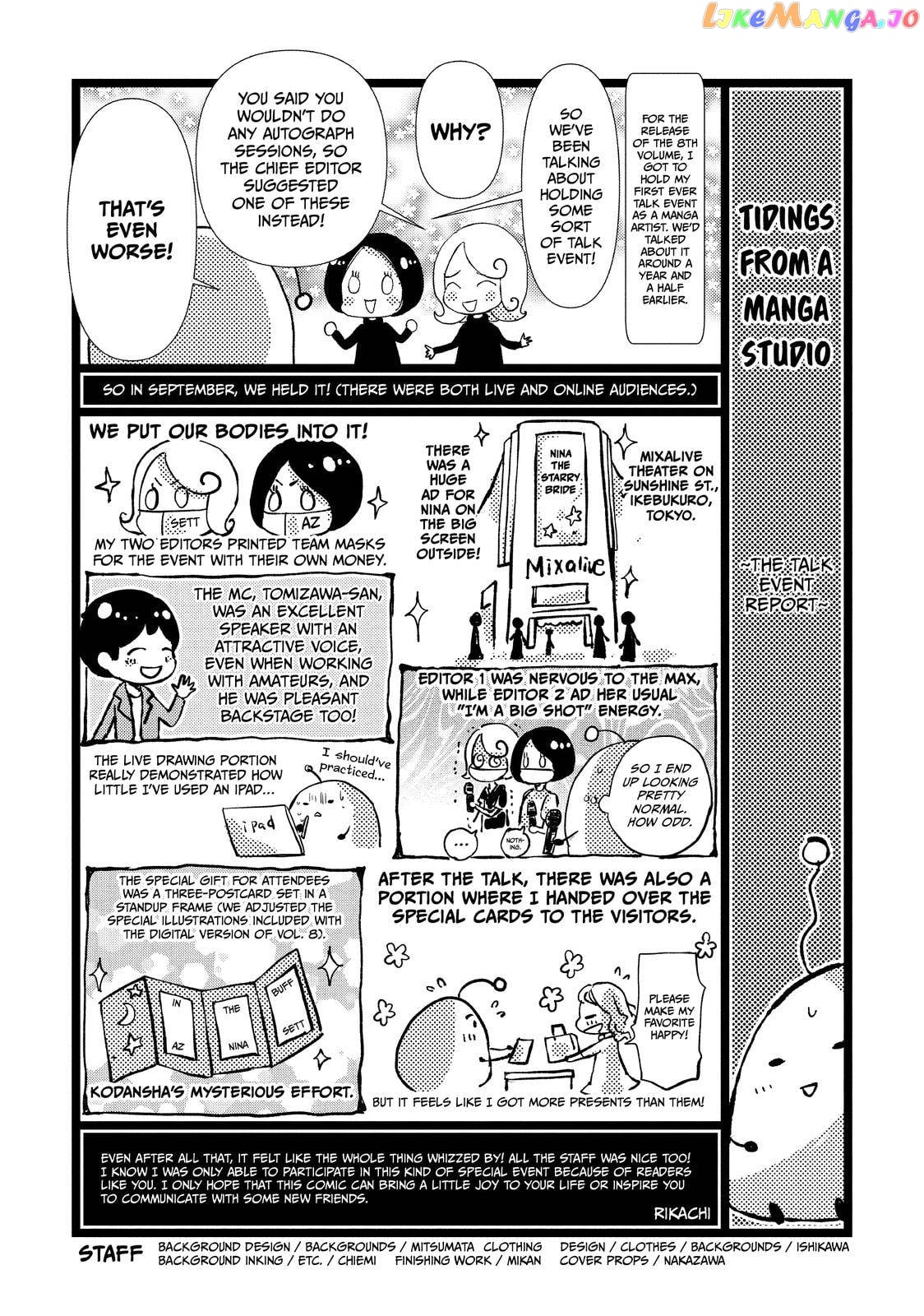 Read Nina the Starry Bride EN Manga Online