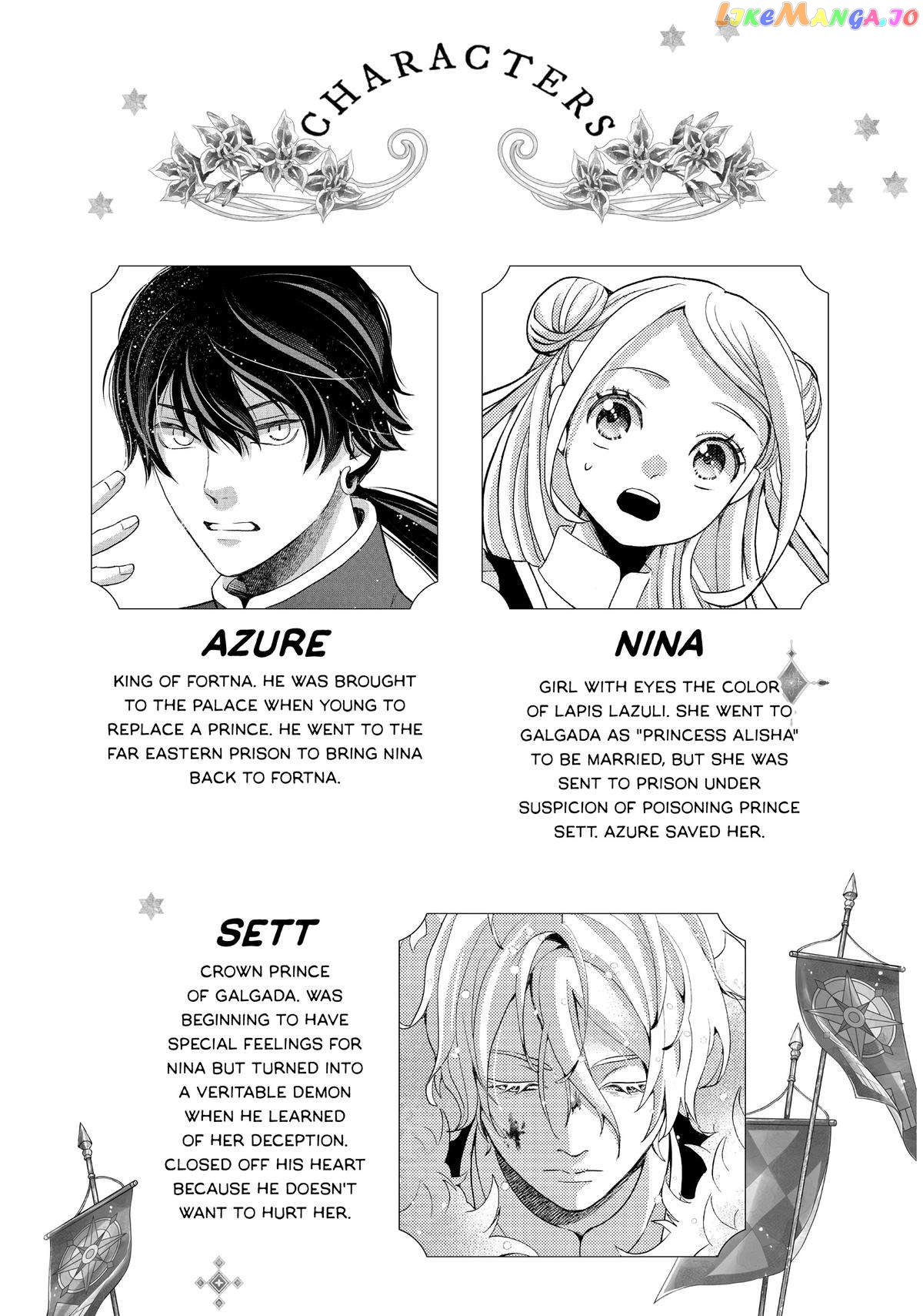 Read Nina the Starry Bride EN Manga Online