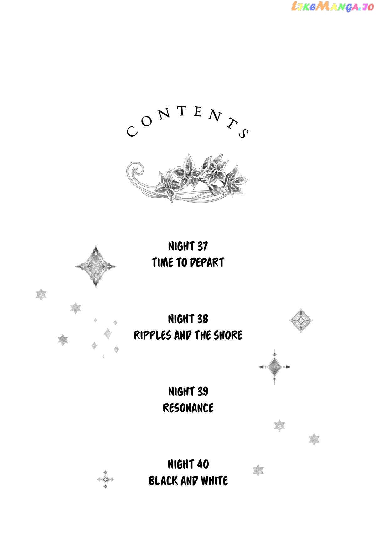 Read Nina the Starry Bride EN Manga Online
