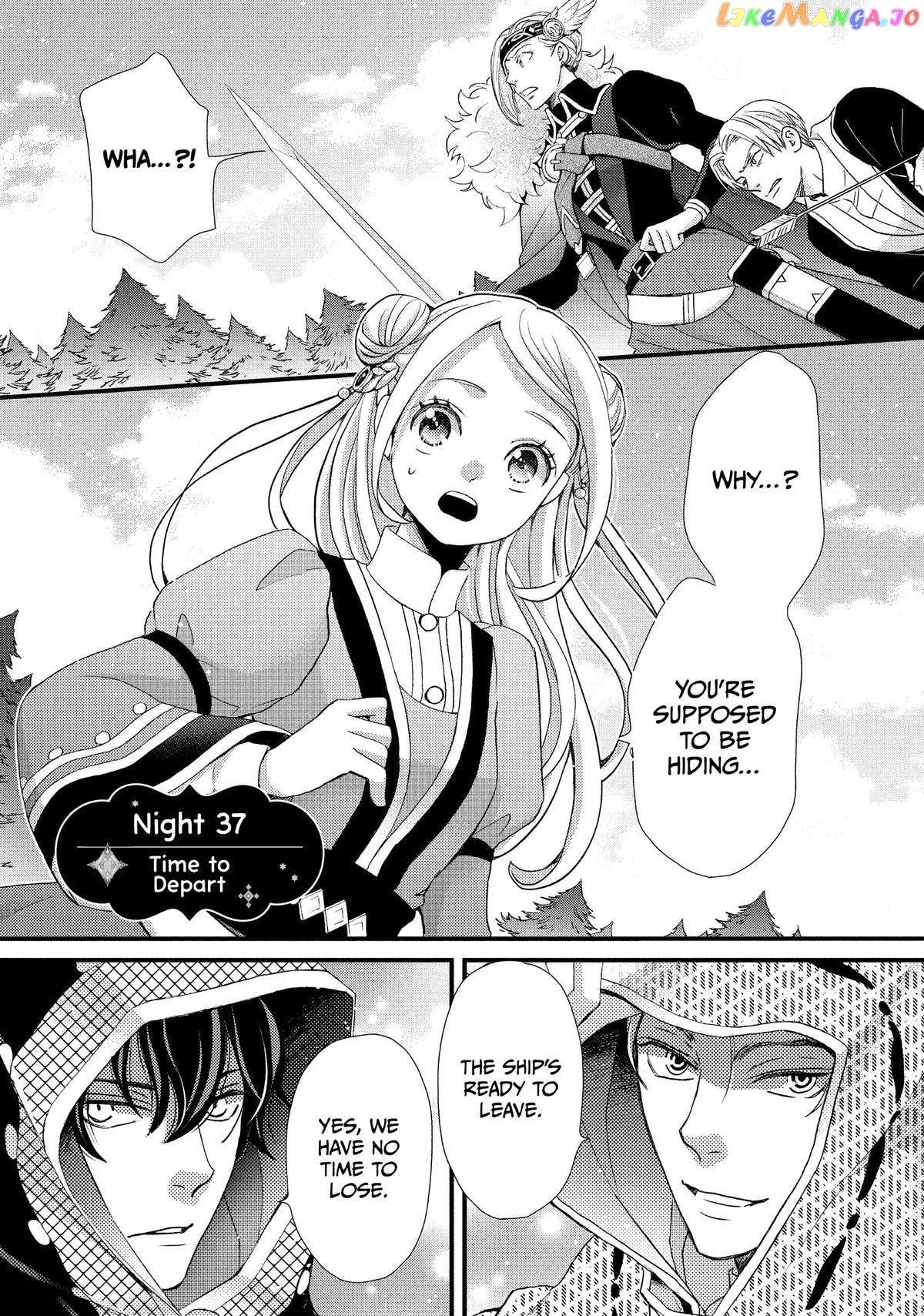 Read Nina the Starry Bride EN Manga Online