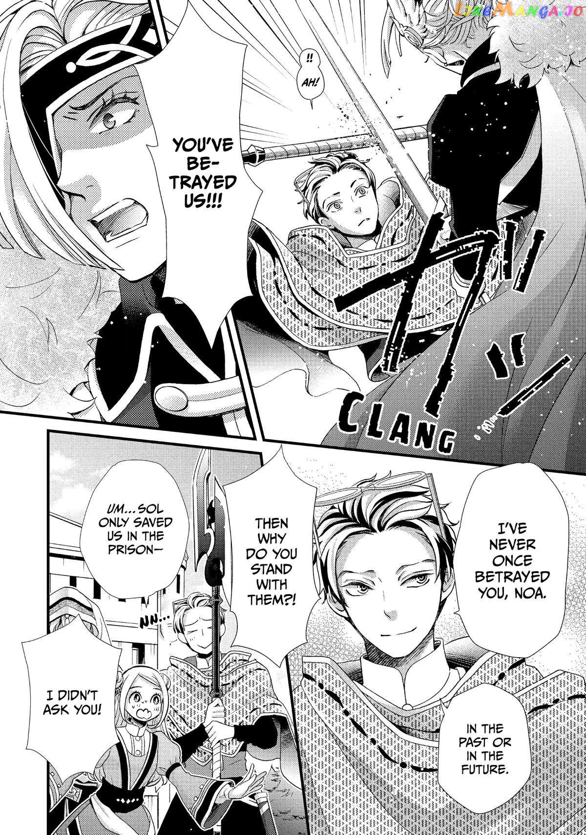 Read Nina the Starry Bride EN Manga Online
